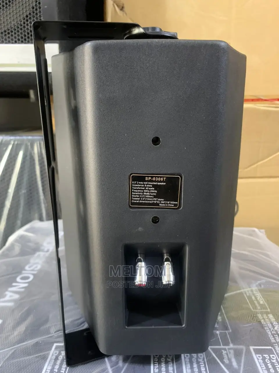 Wall Mounted Speaker 6.5" 2-Way (JBL)