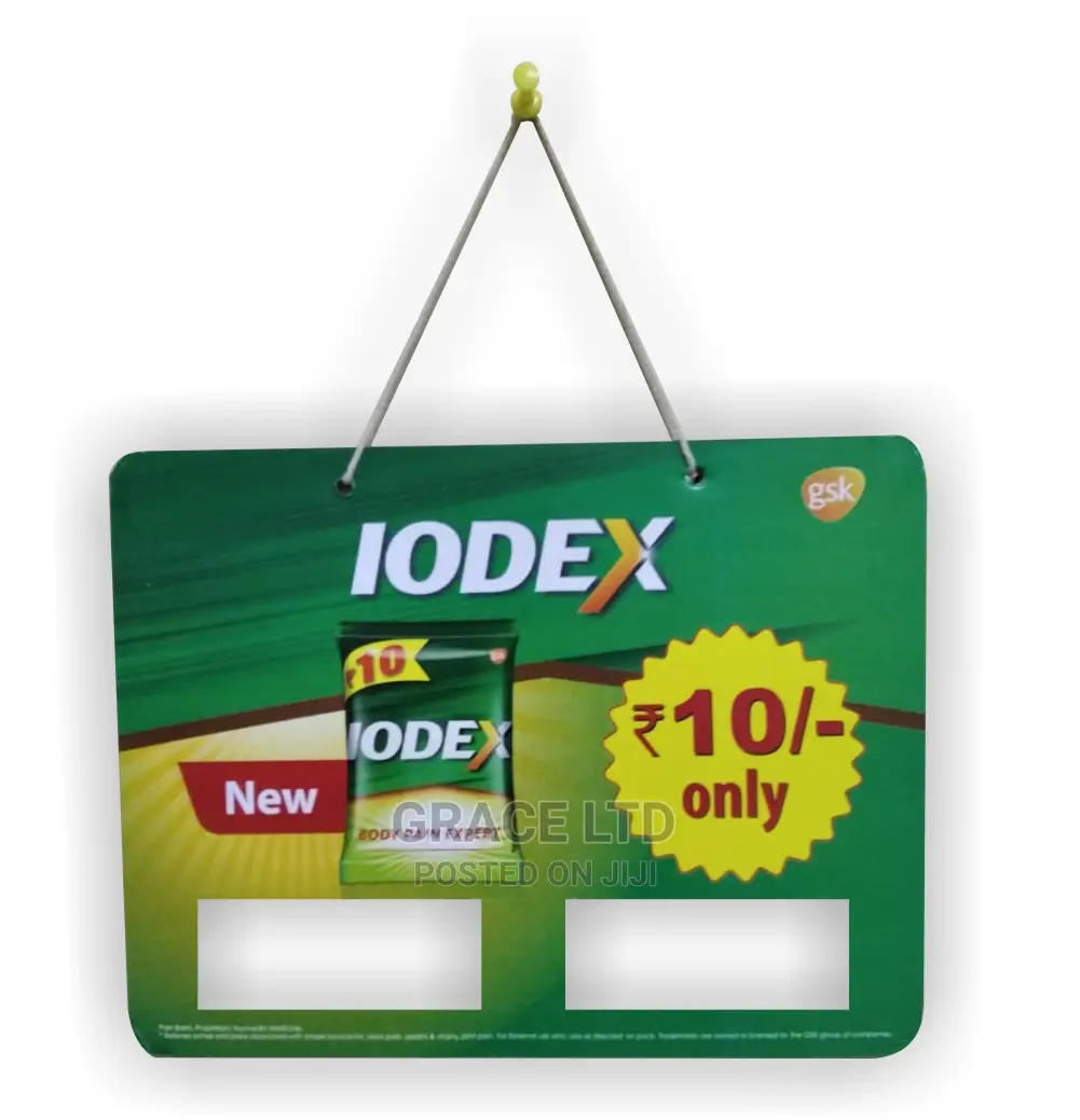 Product Hanger