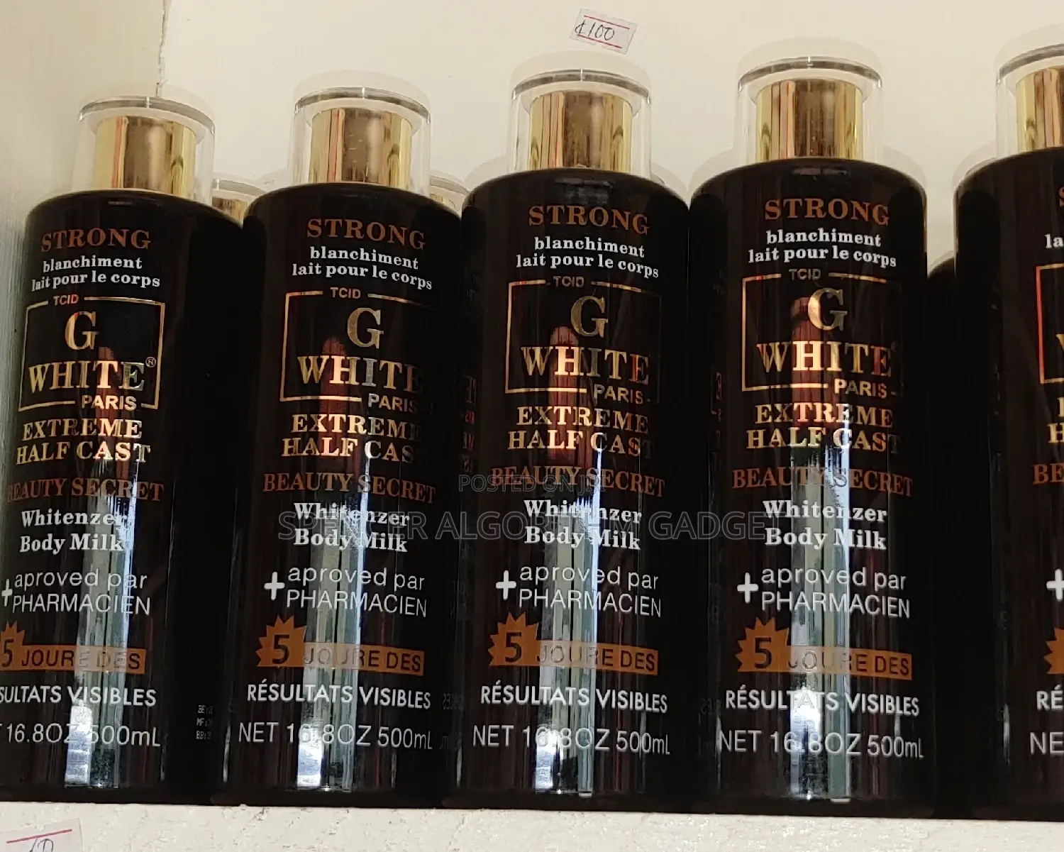 G White Lotion Extreme Halfcast Whitening Milk