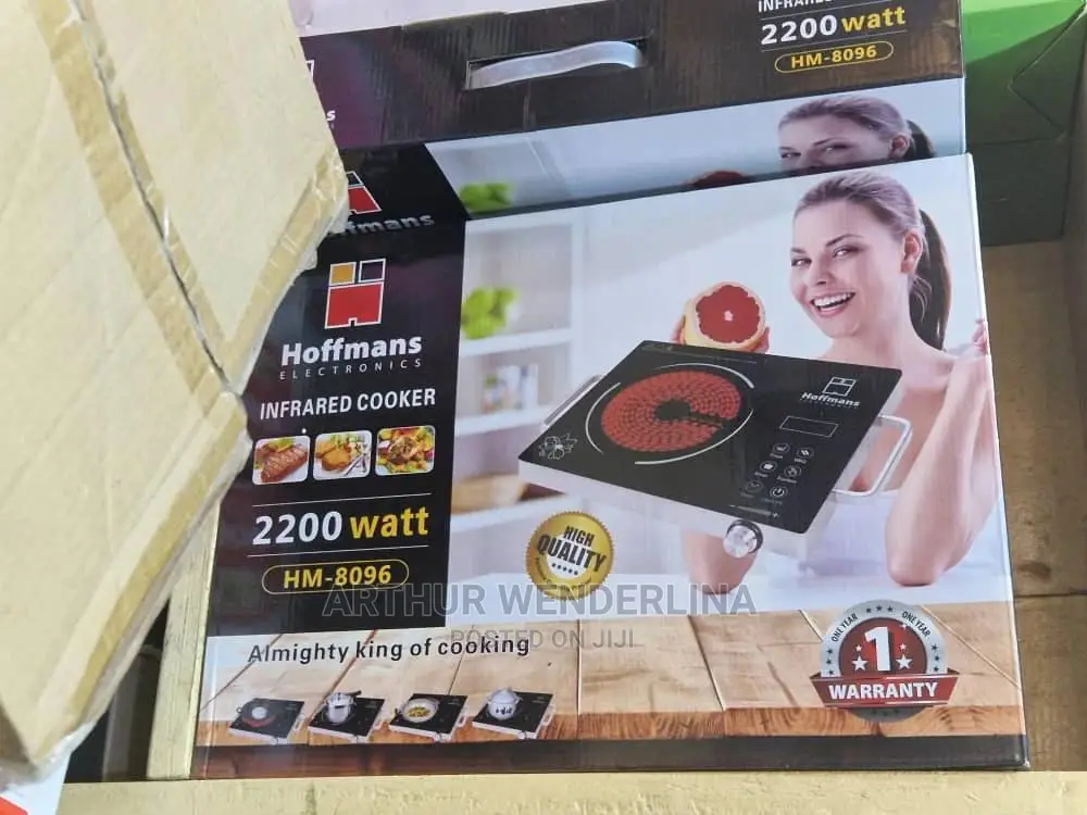 Hoffmans Single Burner Electric Cooker Hot Plate-Brown