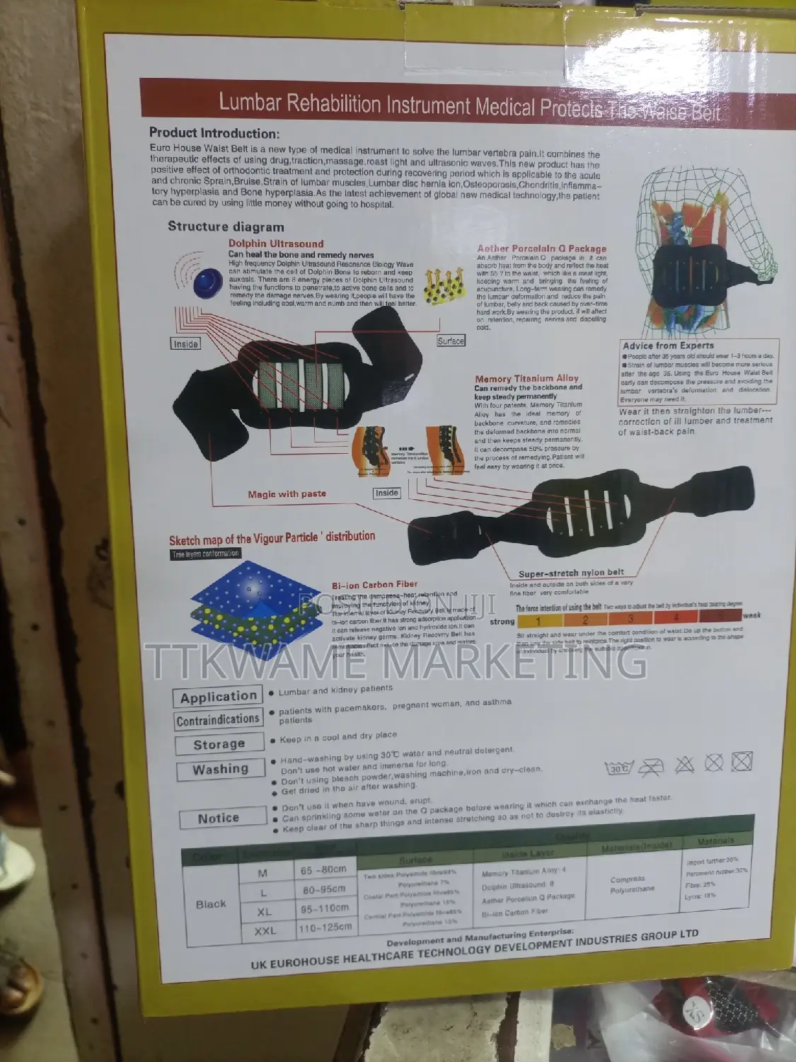 Lumbar Waist Belt