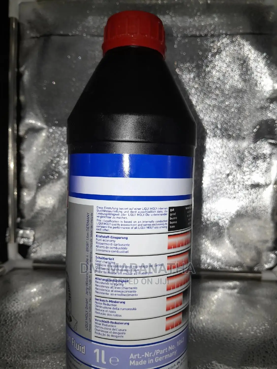 Automatic Transmission Fluid III