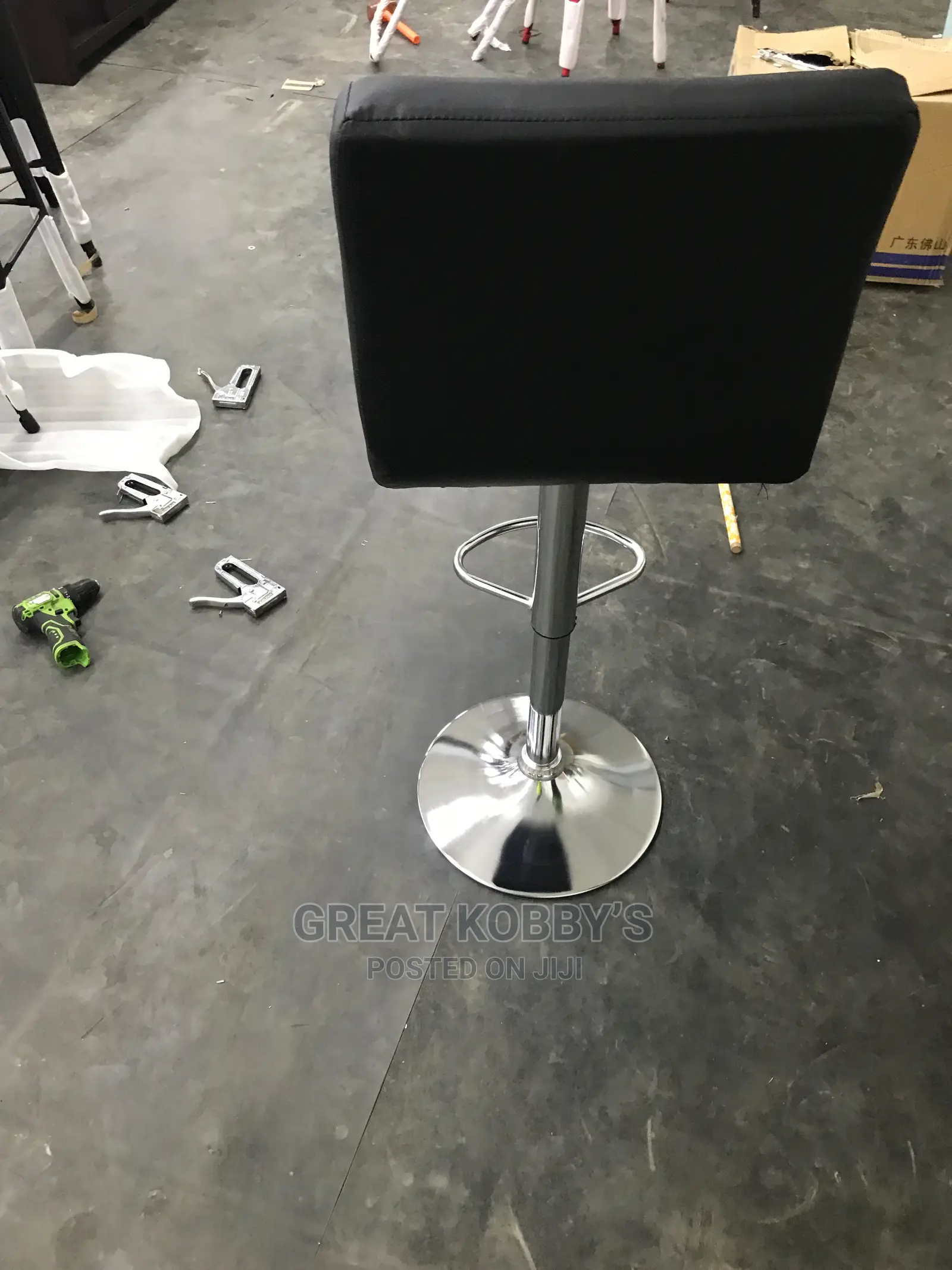 Bar Stools