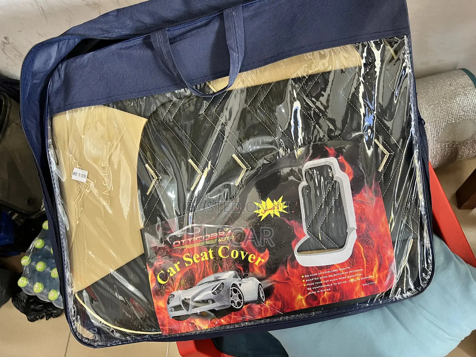 Luxury Seat Cover