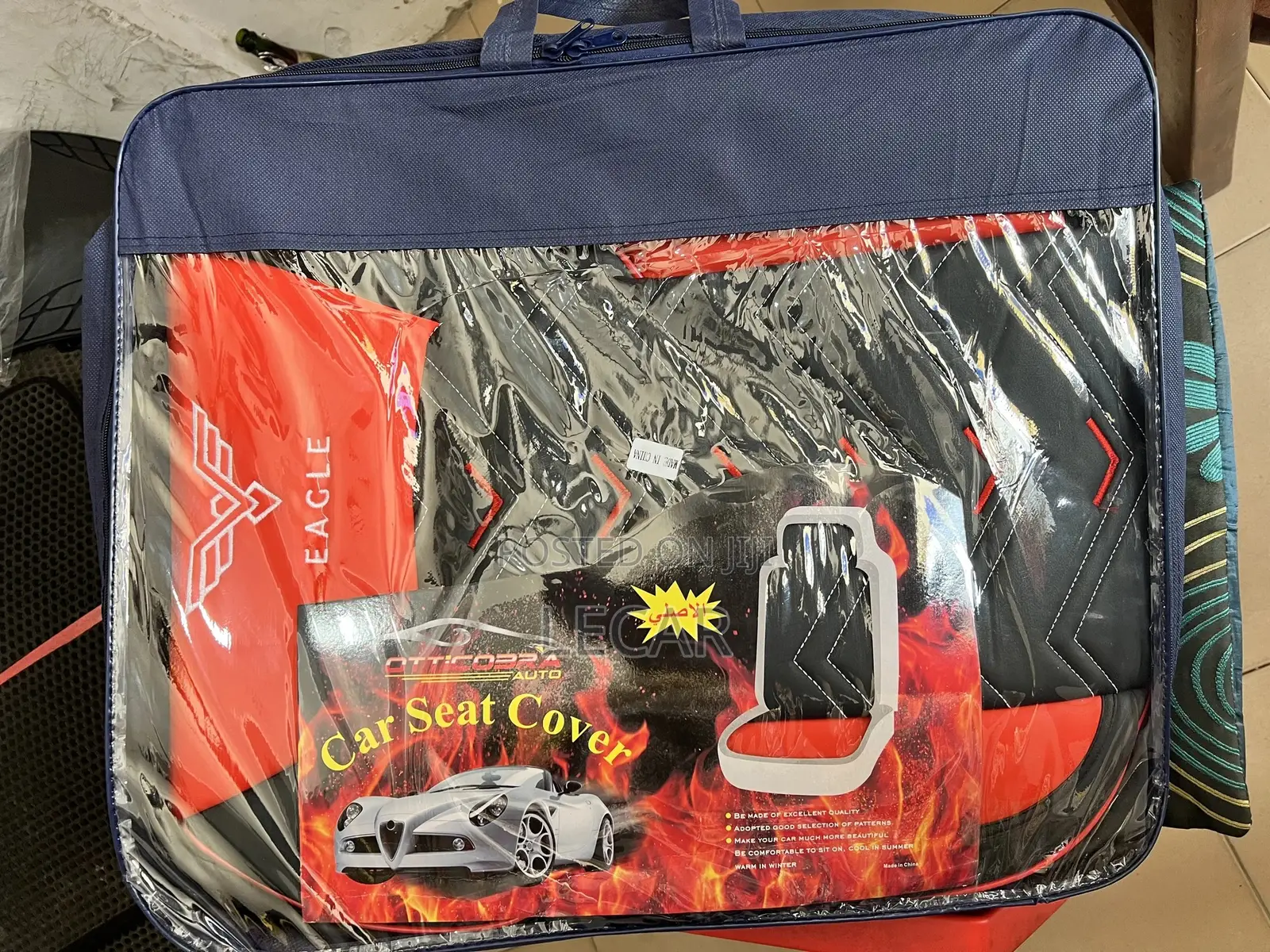 Luxury Seat Cover