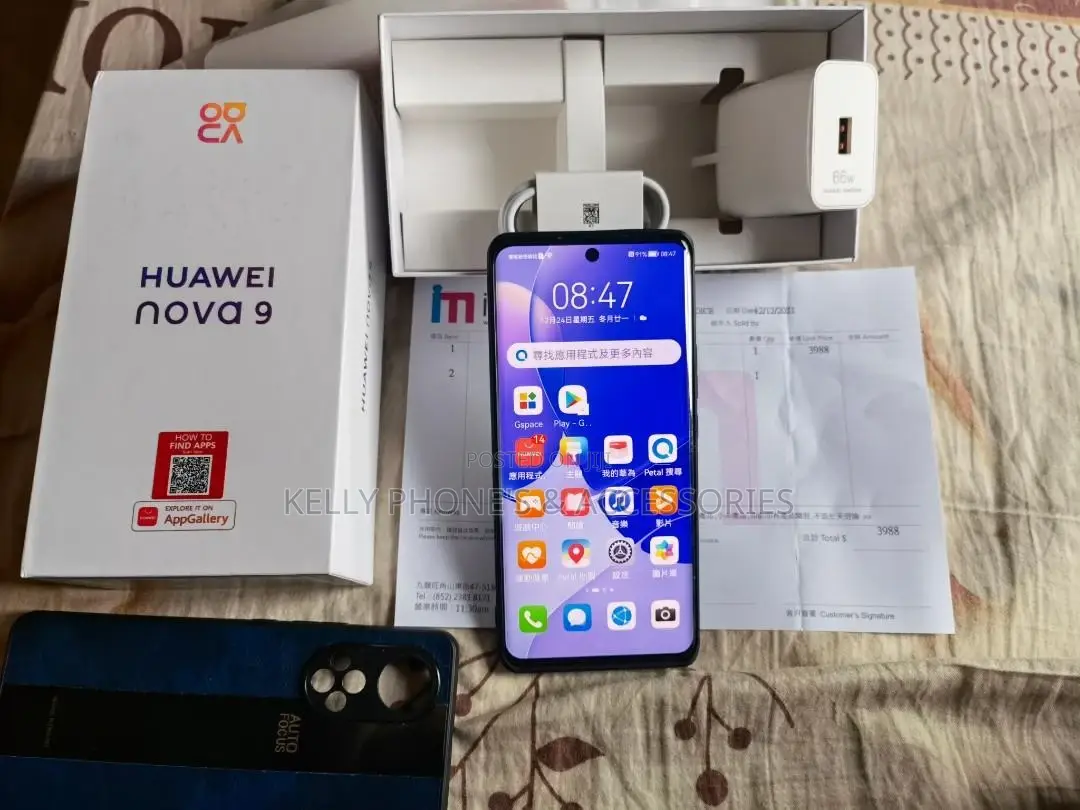 New Huawei Nova 9 256 GB Black