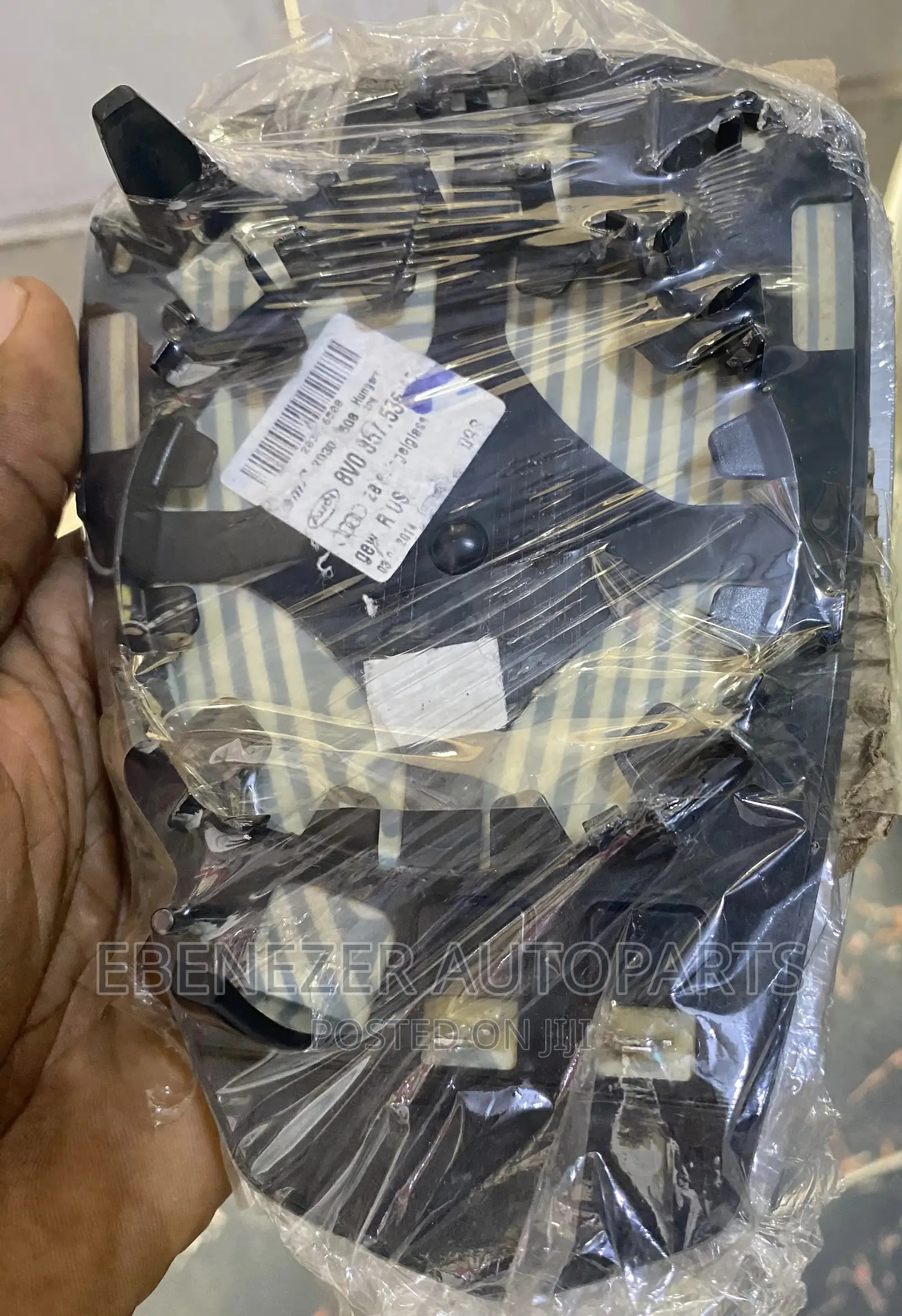 Audi Q7 Mirror Glass Available