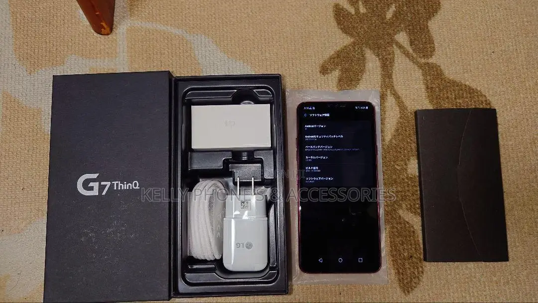 New LG G7 ThinQ 64 GB Black