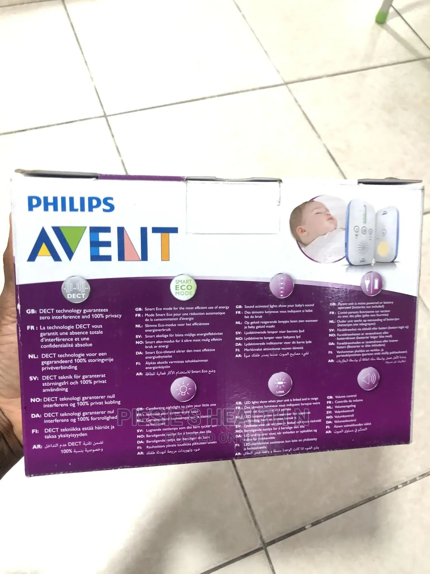 Philips Avent Baby Monitor