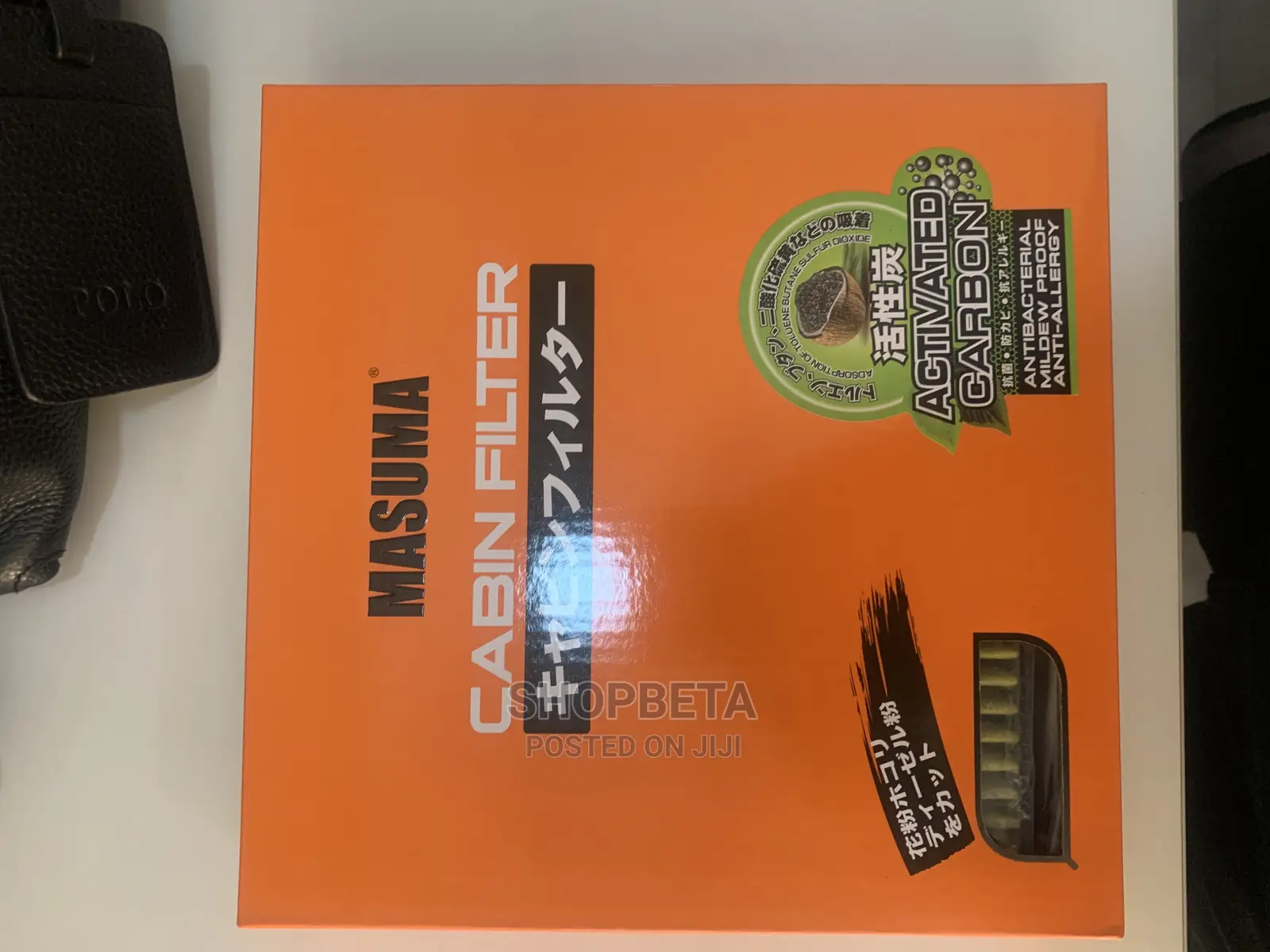 Honda Air Filter