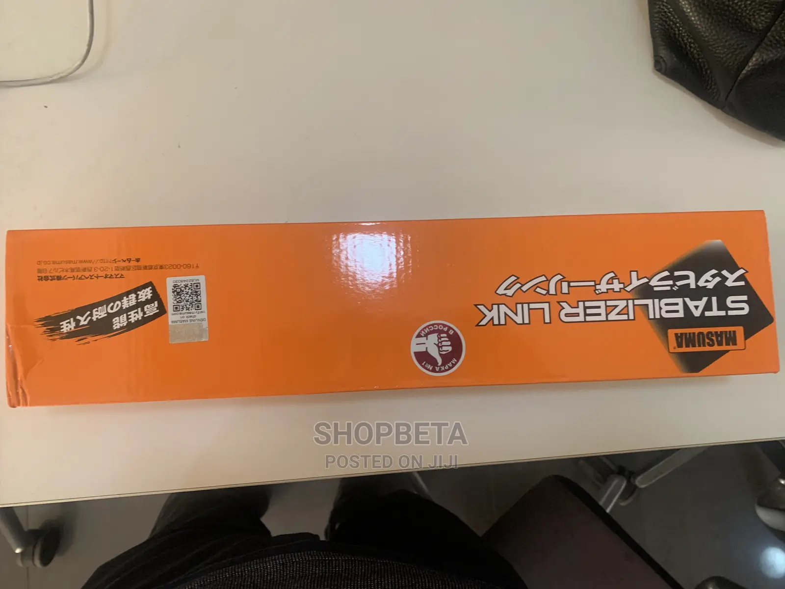 Honda Link Bar 2016-2019