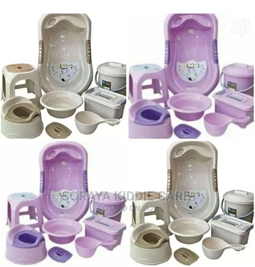 Baby Bath Set