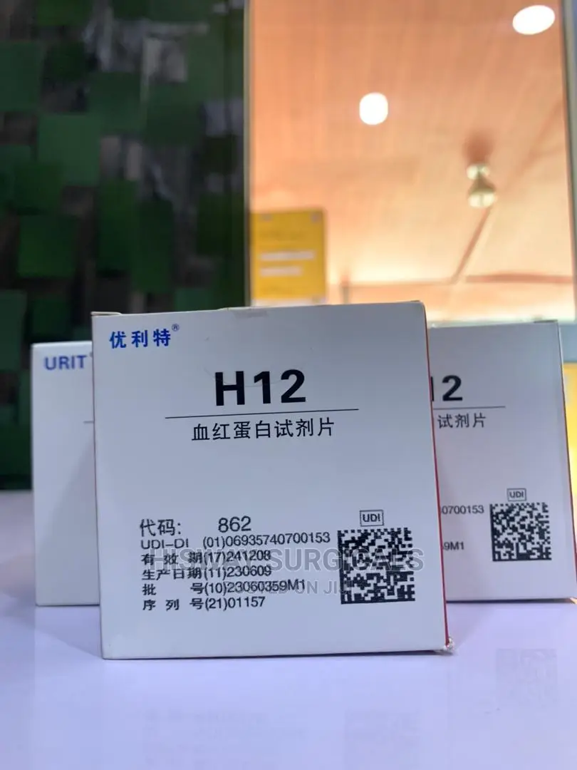 Urit 12(H12) Hb Strips