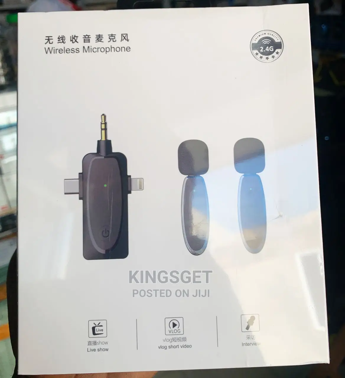 3 in 1 Double Wireless Microphone
