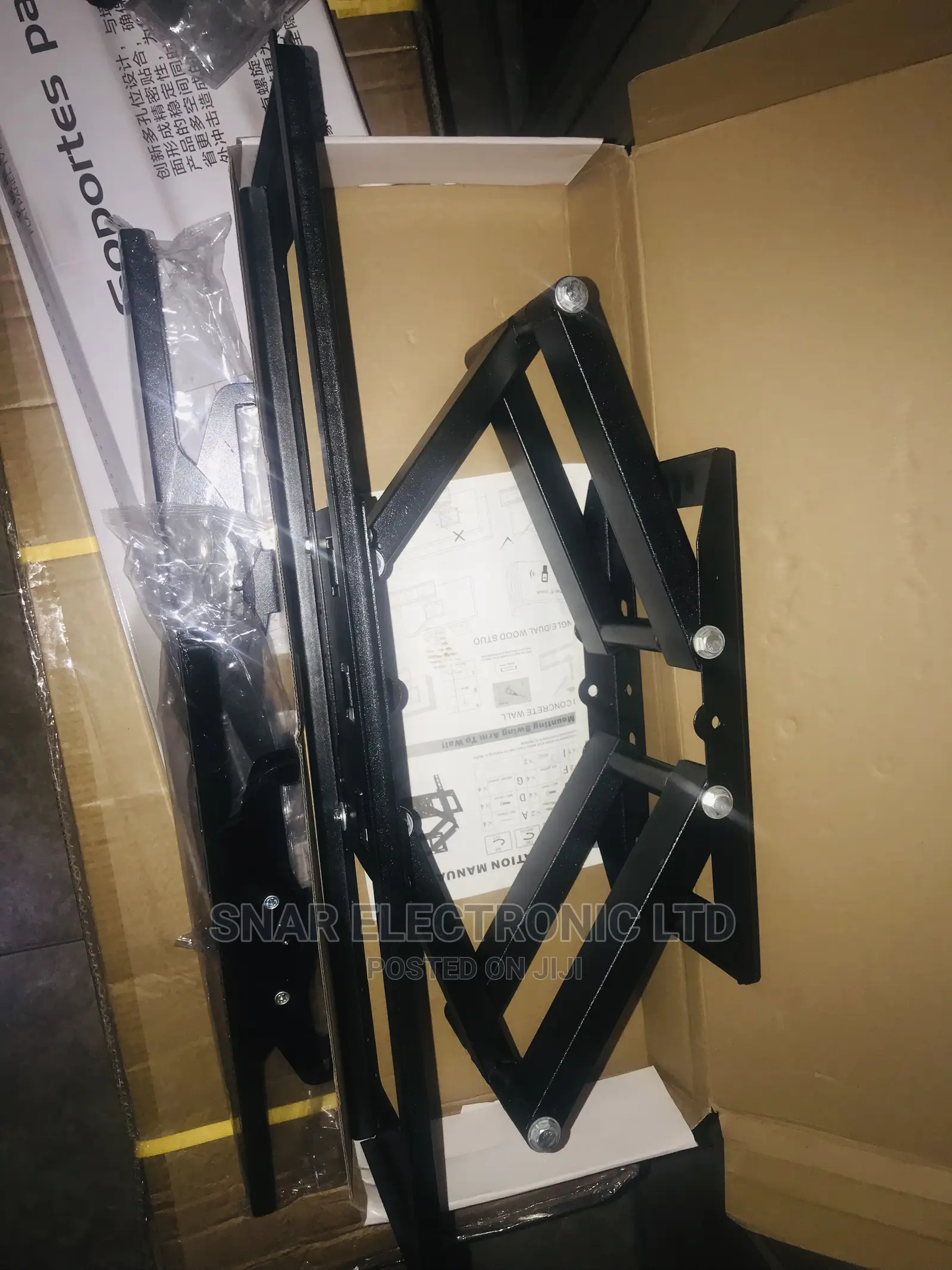 Efficient TV Wall Mount, Full Motion Swivel Tilt TV Mount