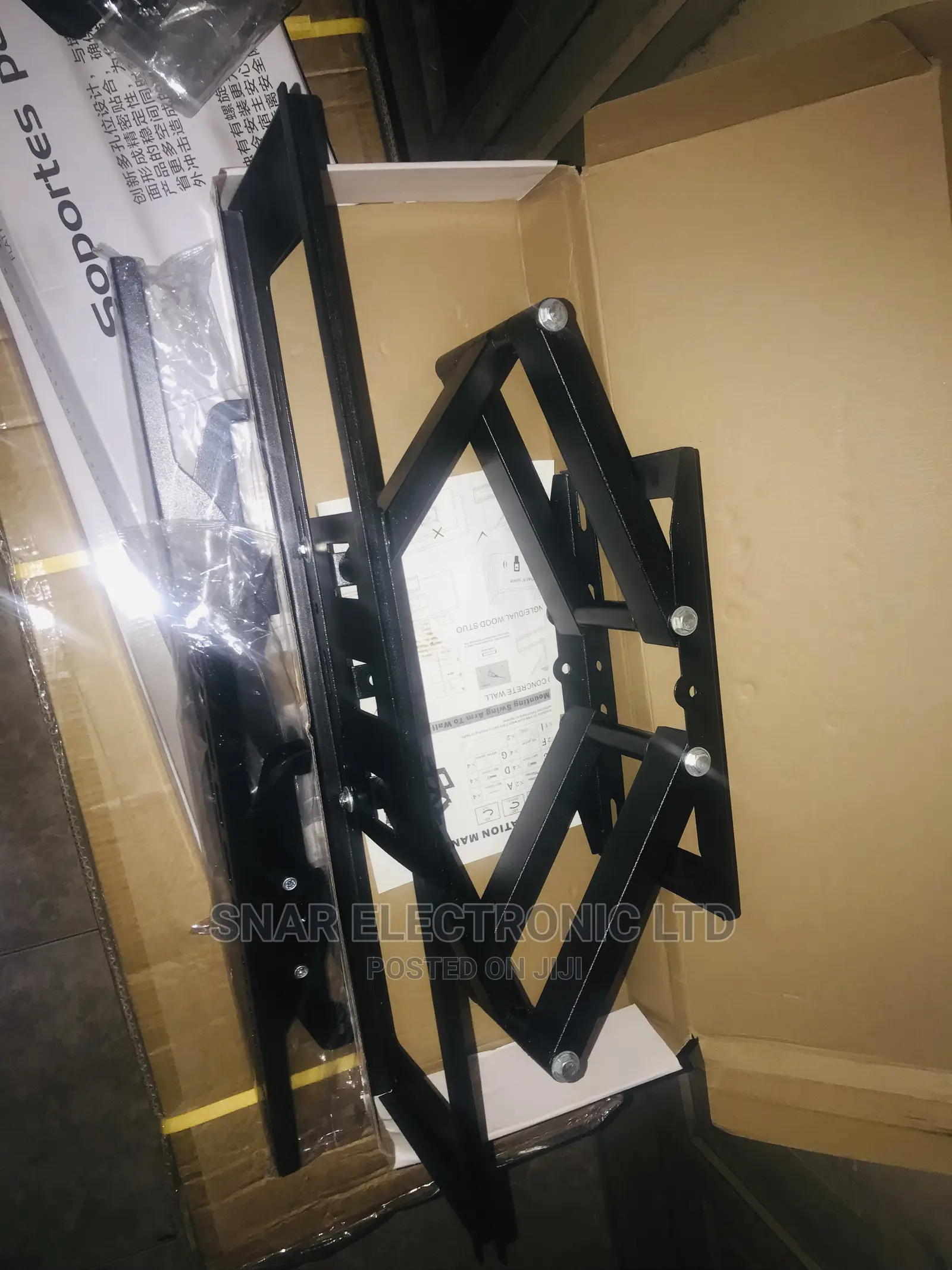 Buy TV Wall Mount, Full Motion Swivel Tilt TV Mount