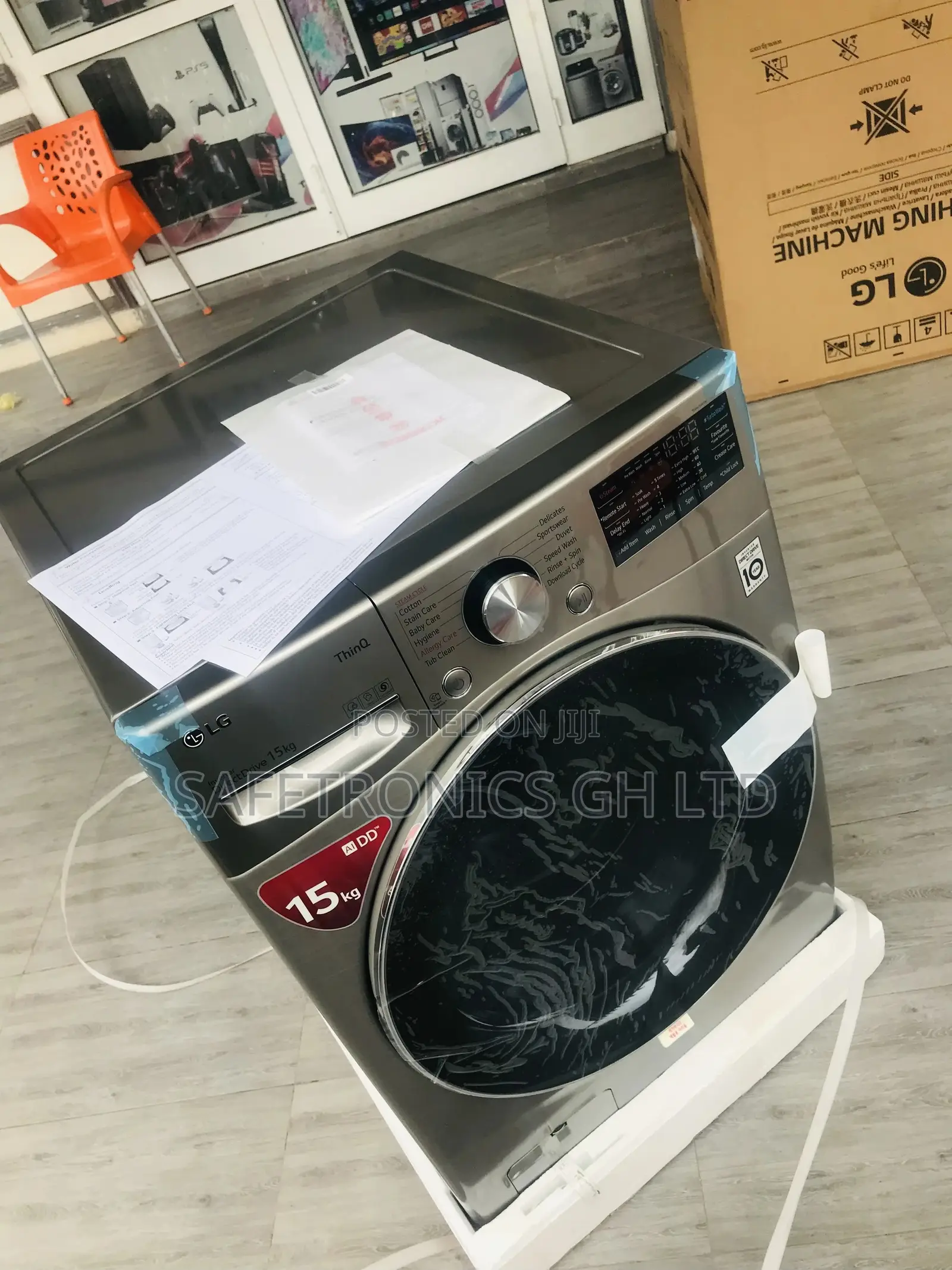 Elegant Washingmachine 15kg Frontload F0L9DYP2S LG