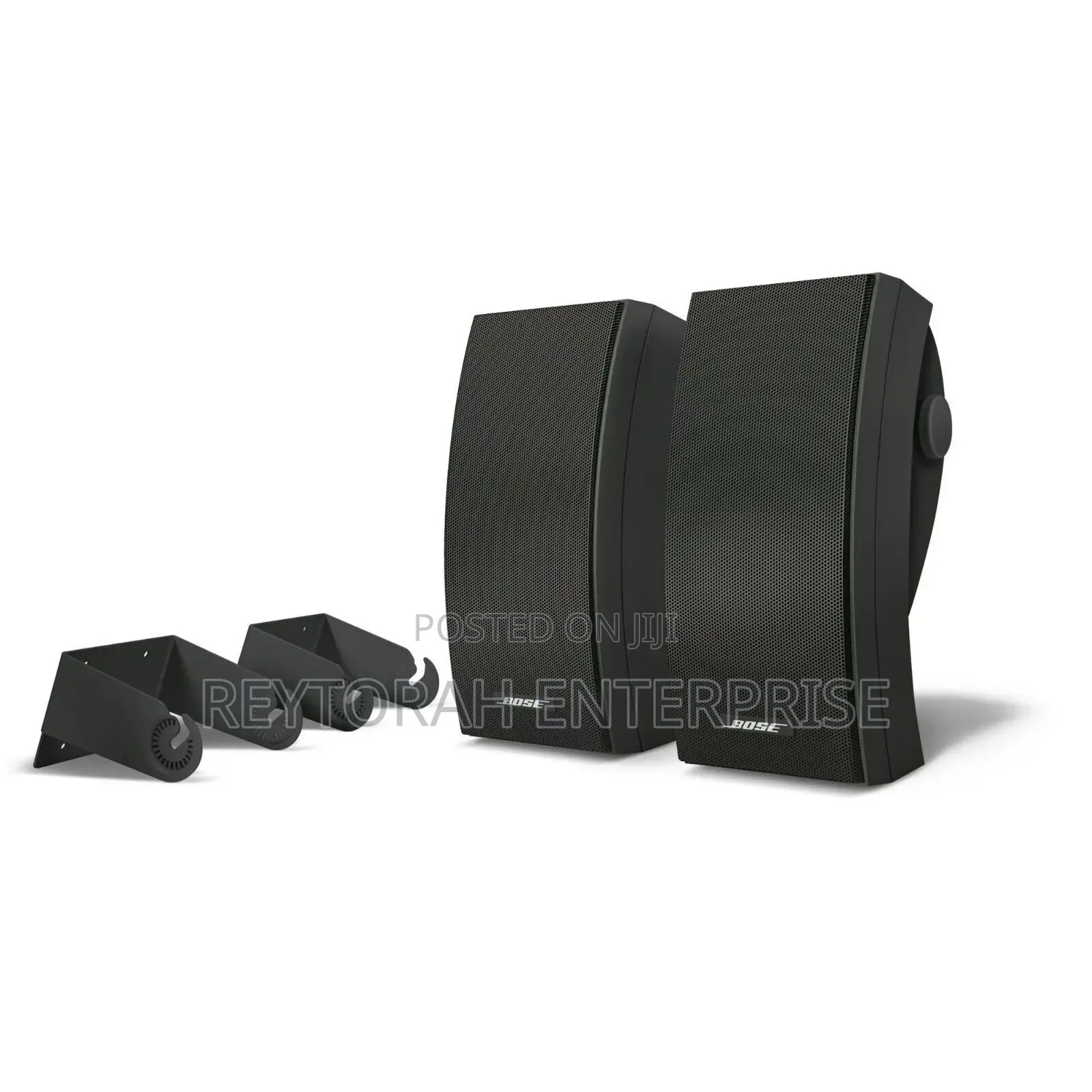 Bose 251 Environmental Speakers
