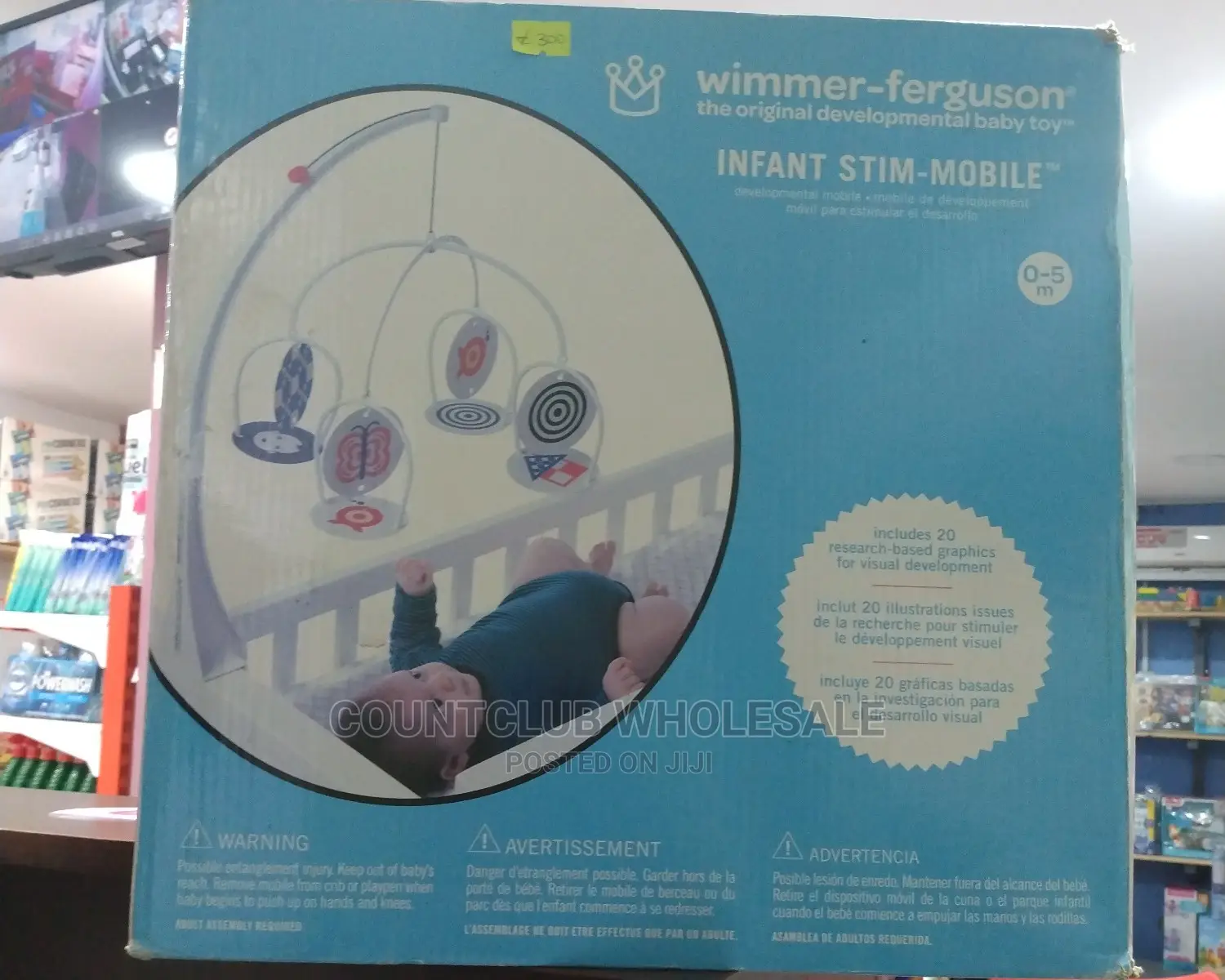 Wimmer-Ferguson Infant Stim-Mobile