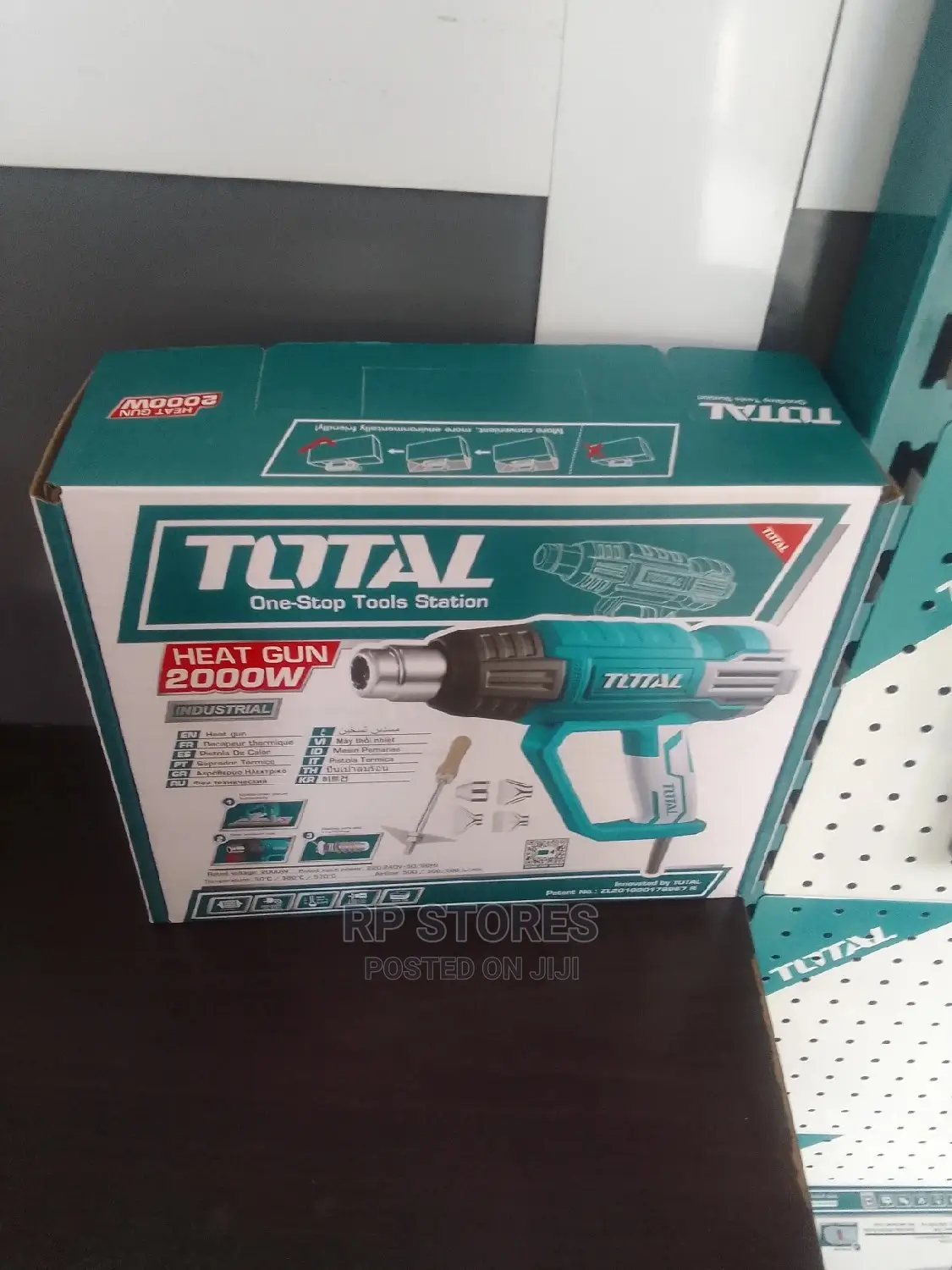 Total Heat Gun