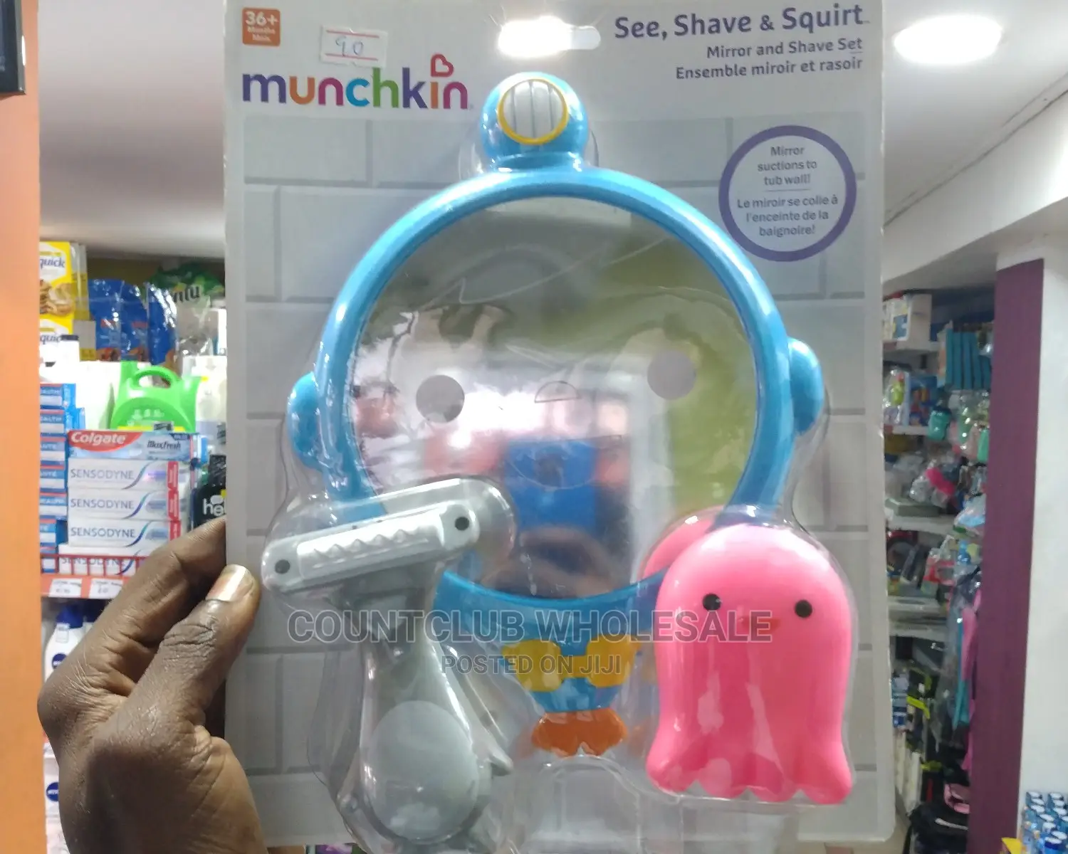 Munchkin See,Shave Squirt