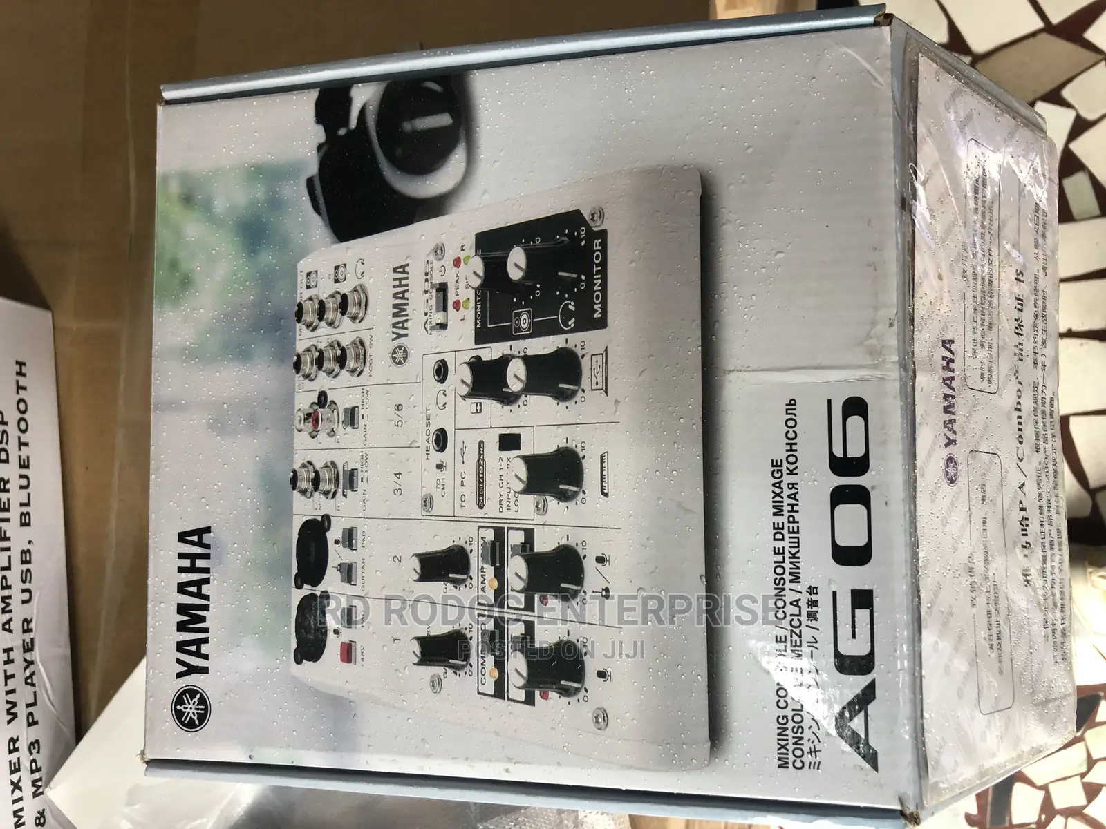 AG 06 Mixer