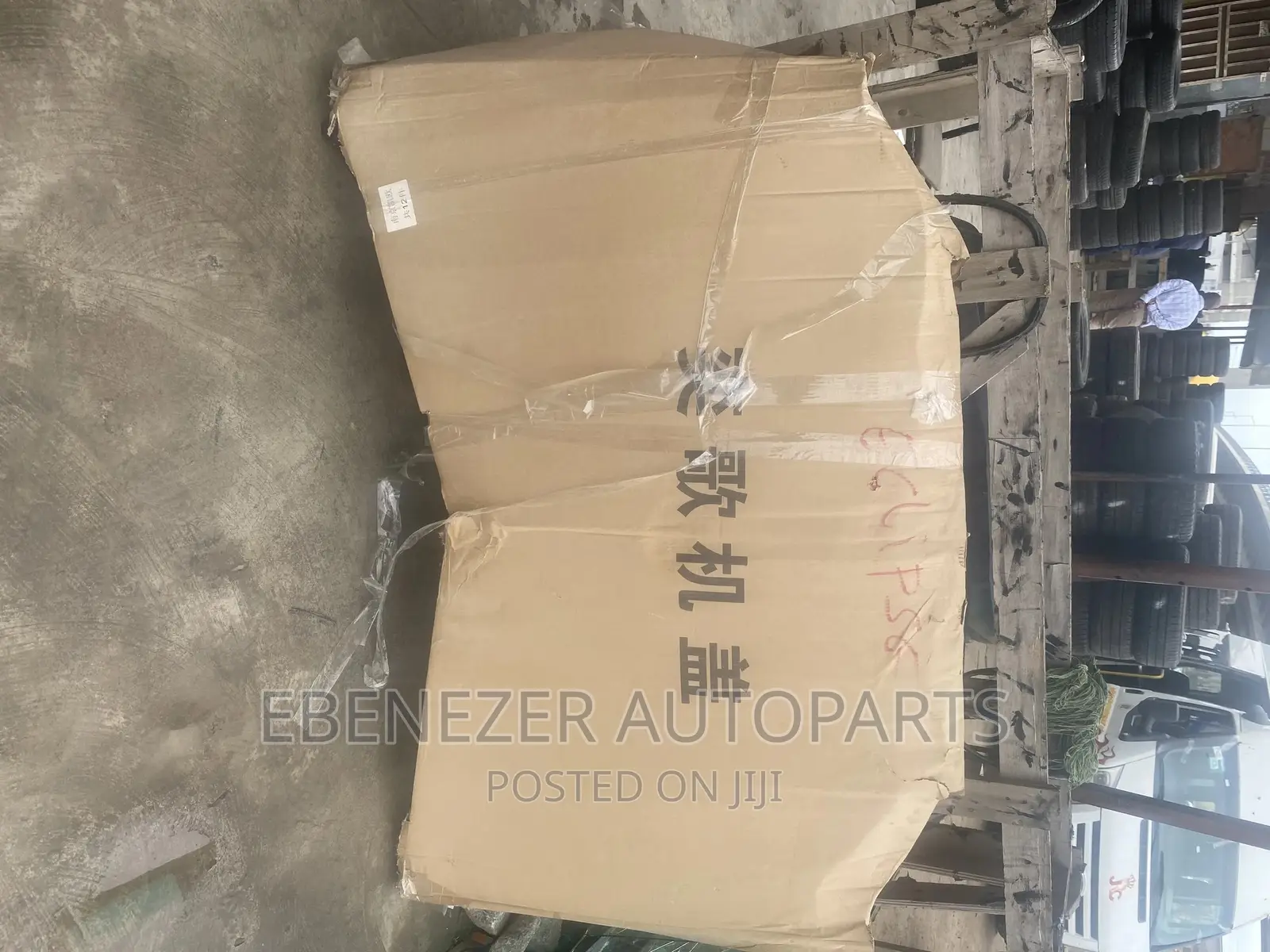 Mitsubishi Eclipse Cross Bonnet Hood