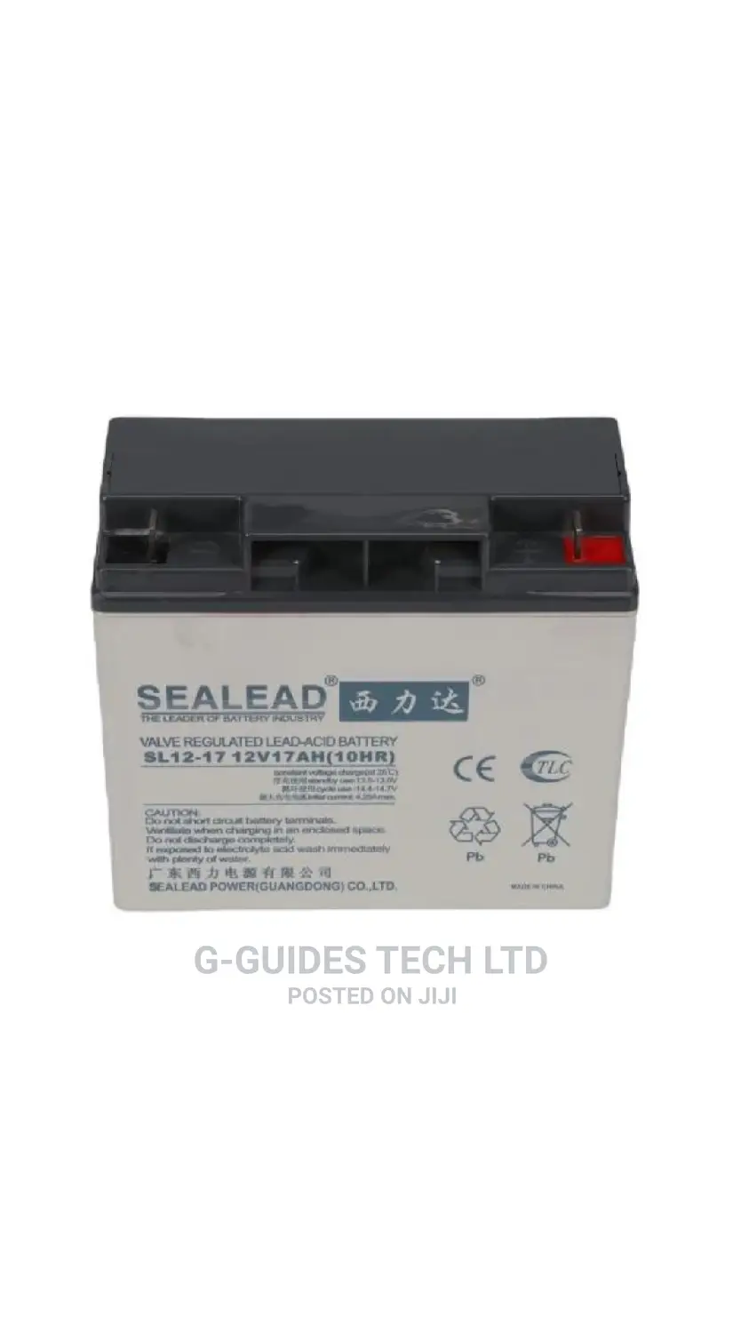12v 17ah Rechargeable Sealed Lead-Acid Battery