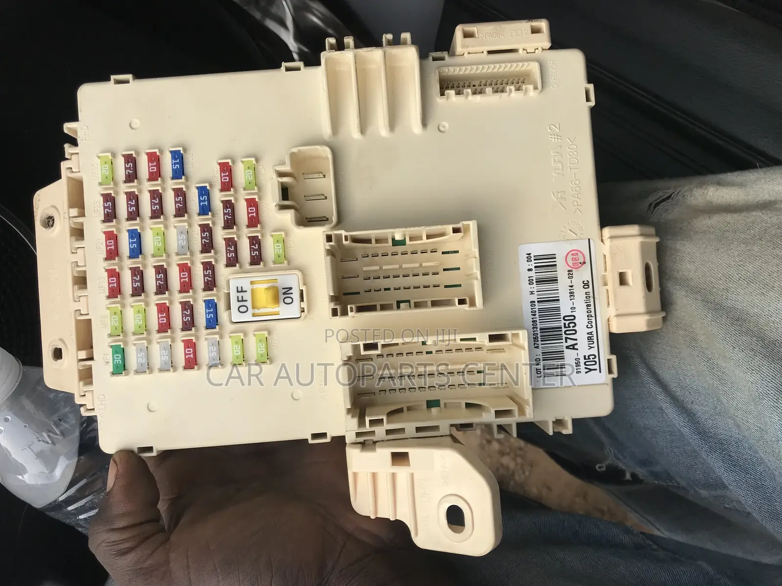 Fusebox Home