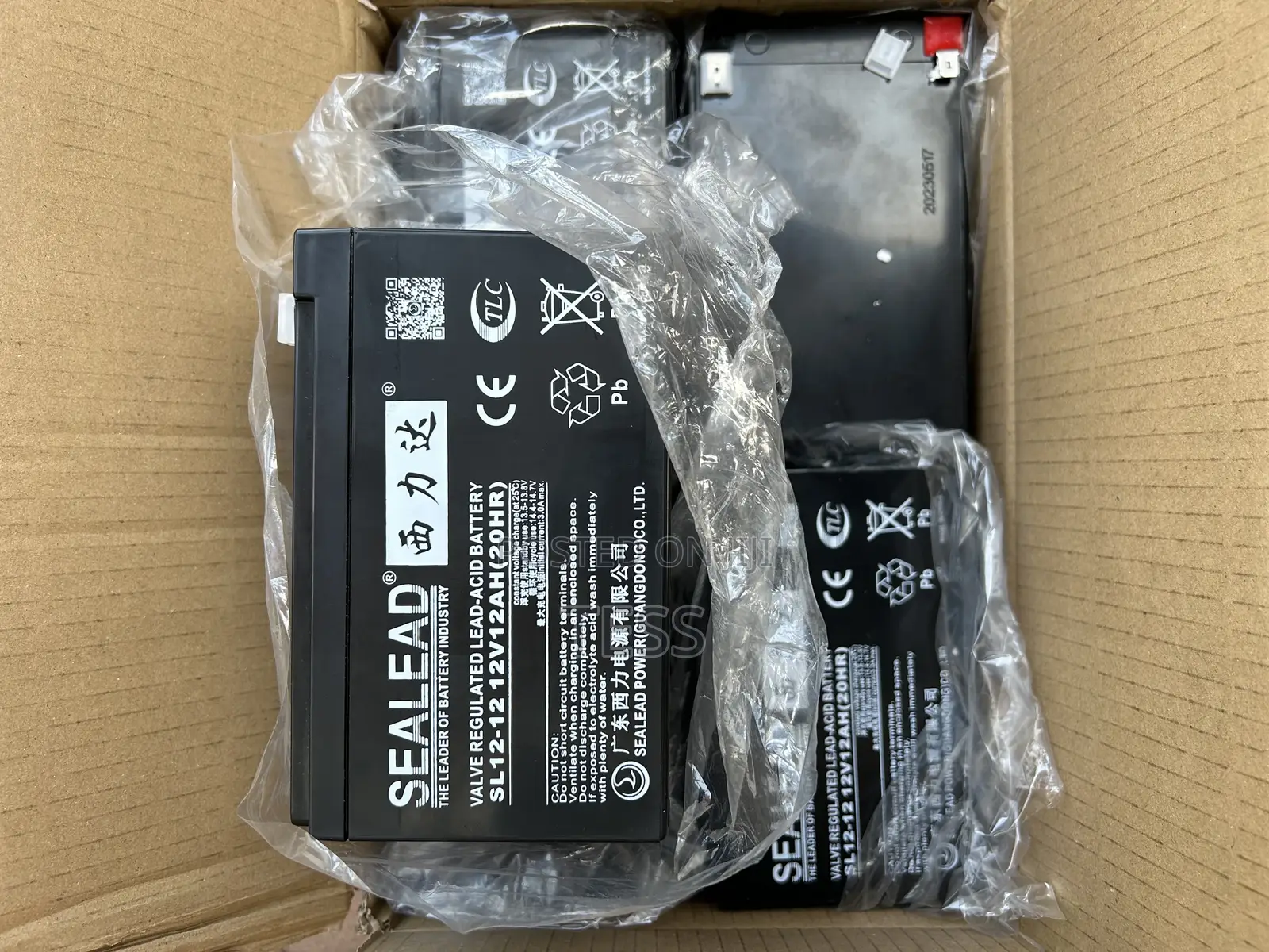 12v 12ah Ups Battery Sealead