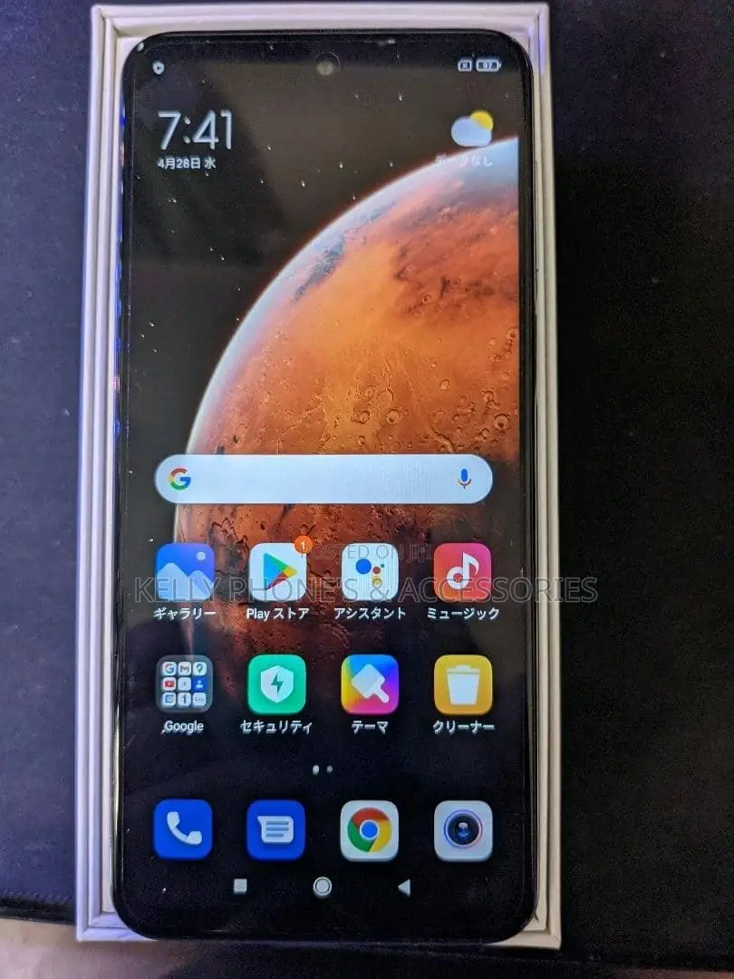 New Xiaomi Redmi 9A 128 GB Black