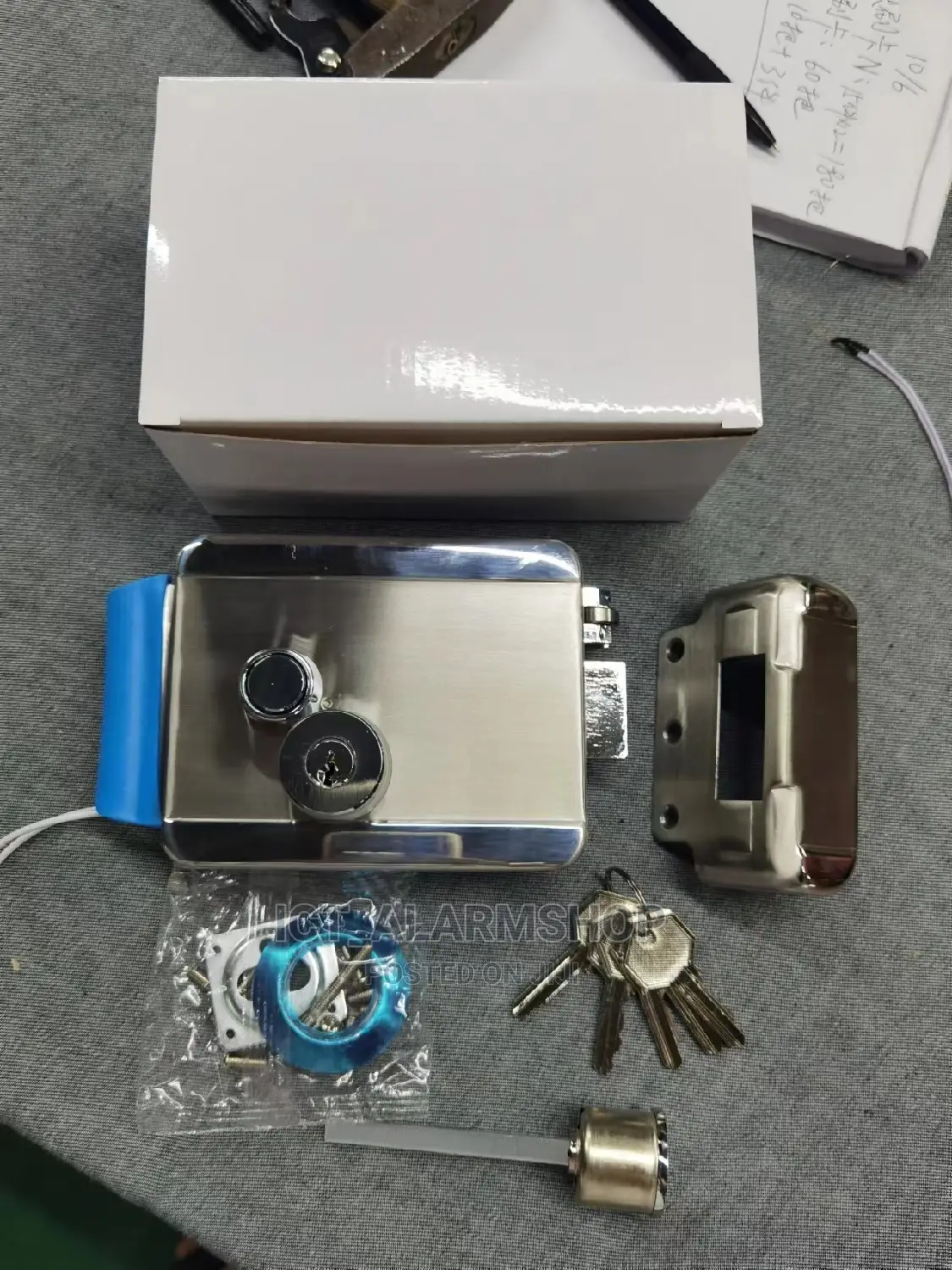 Electronic Lock Control