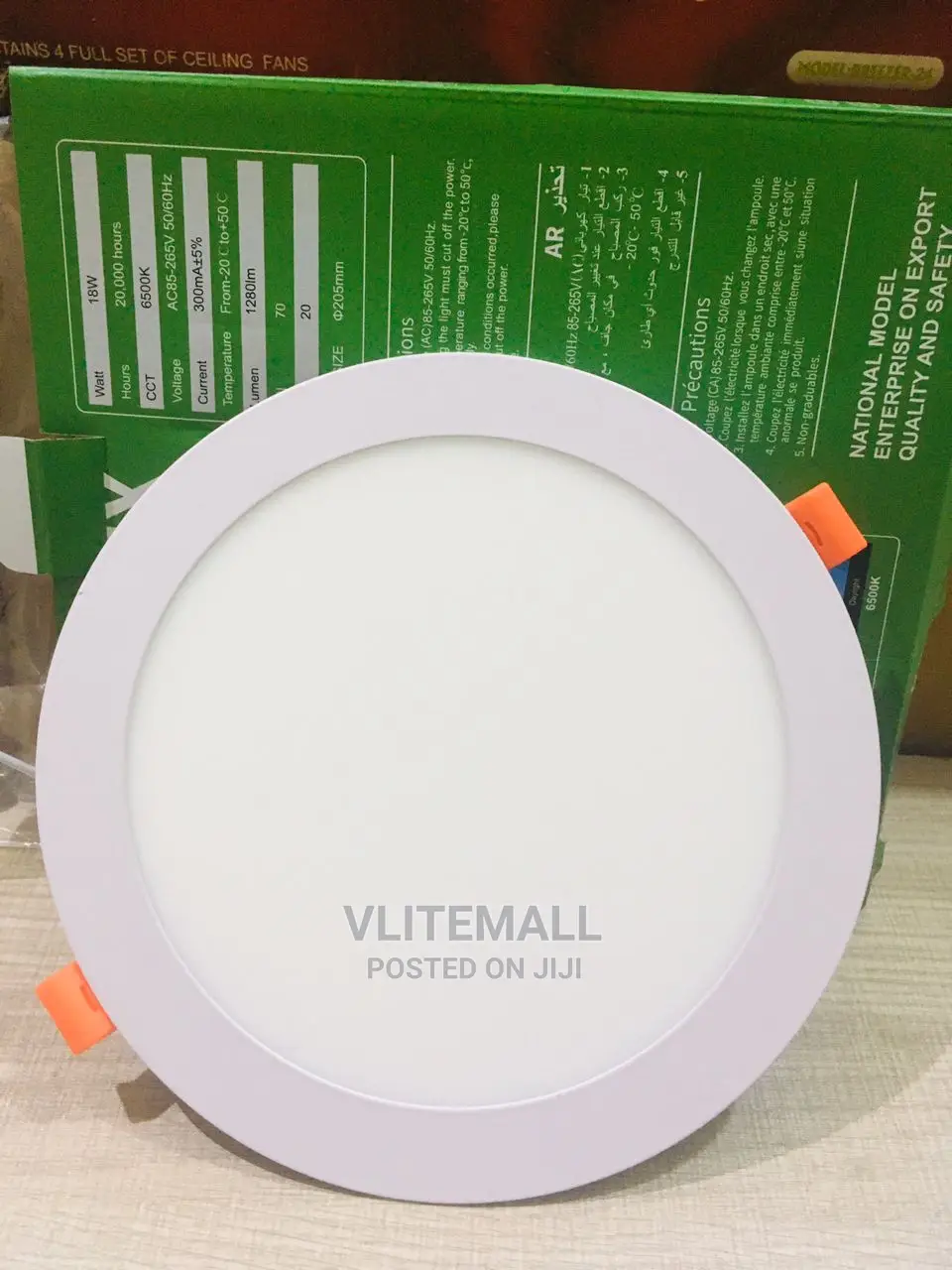 Nafex Led Panel (18W)