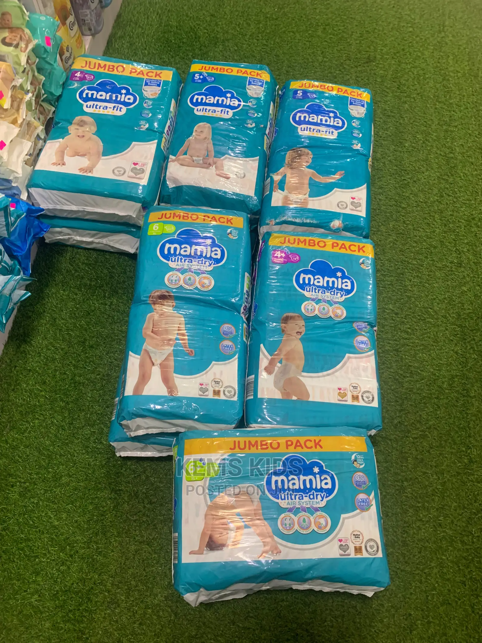 Mamia Diapers