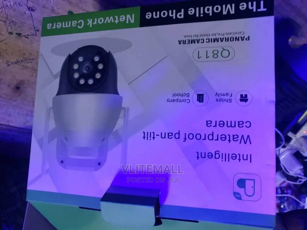 Intelligent Waterproof Pan Tilt Camera