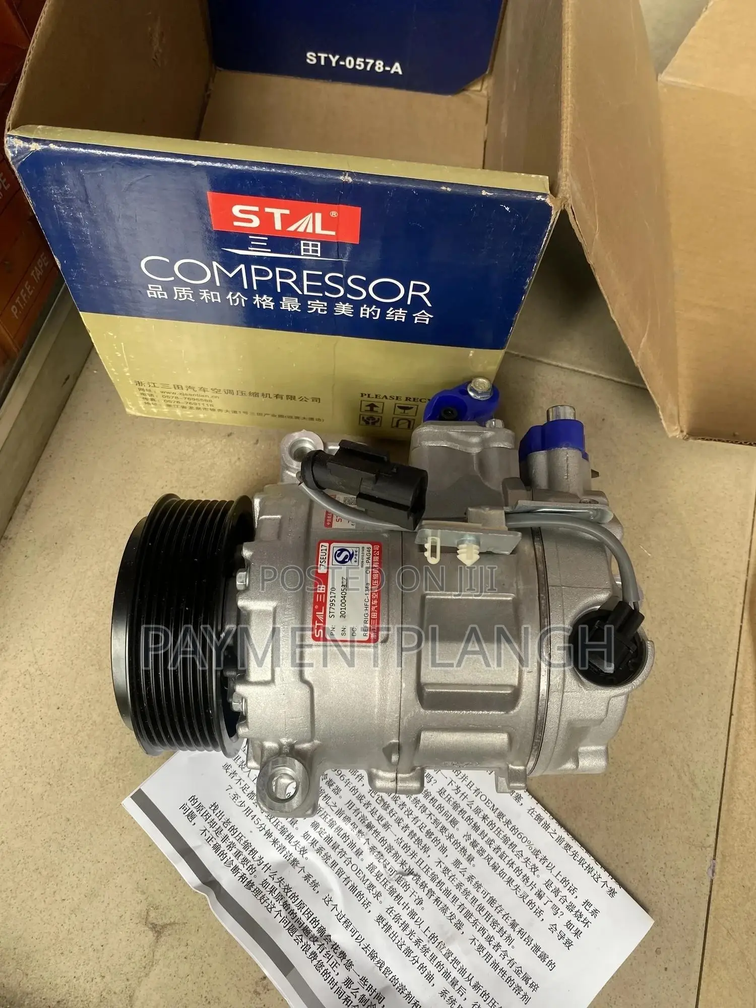 New Compressors for All Kinds of Cars Available
