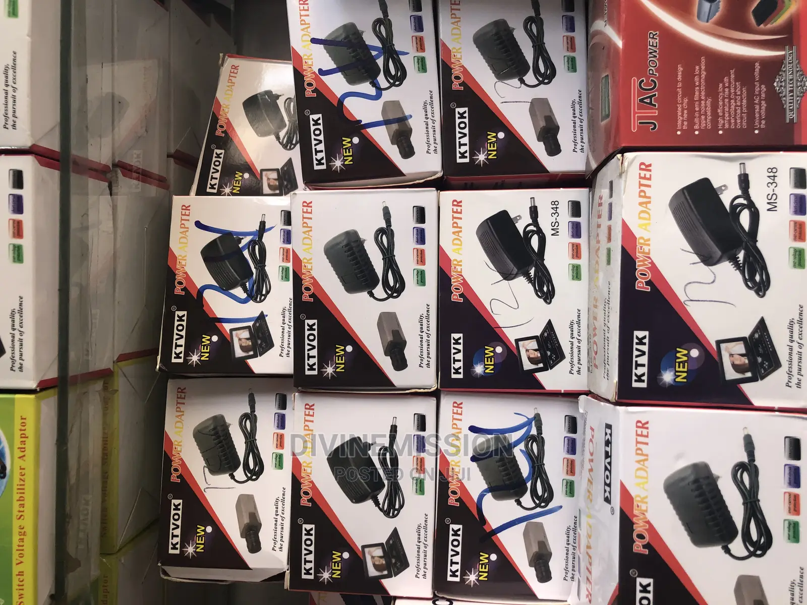 12v Power Adapter