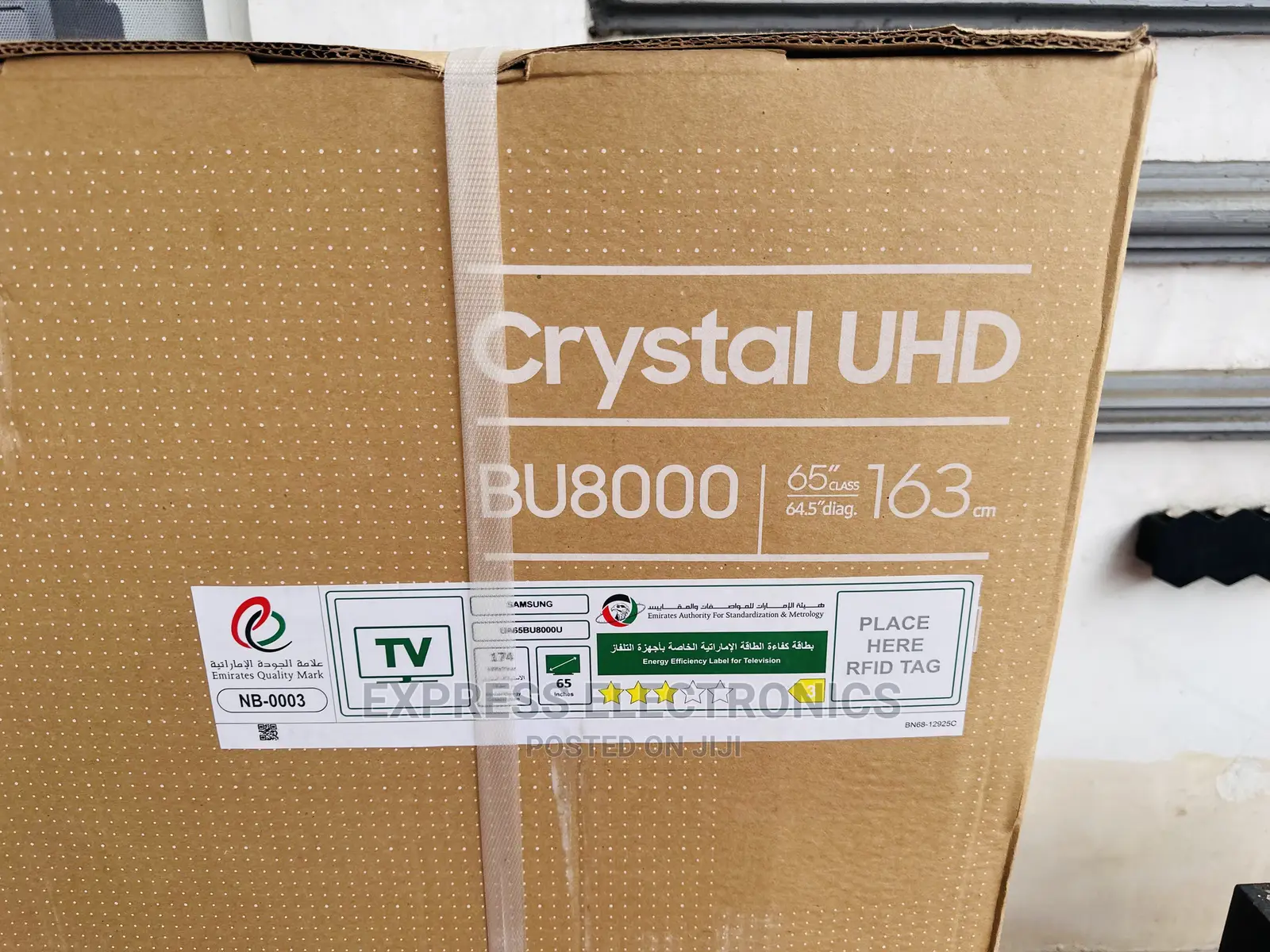 Rich  Glossy Sleek Black Samsung 65”Au7092 UHD 