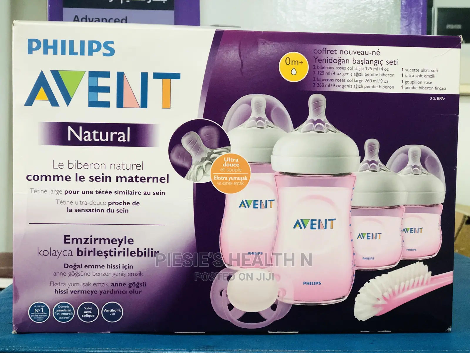 Philips Avent New Born Starter Set
