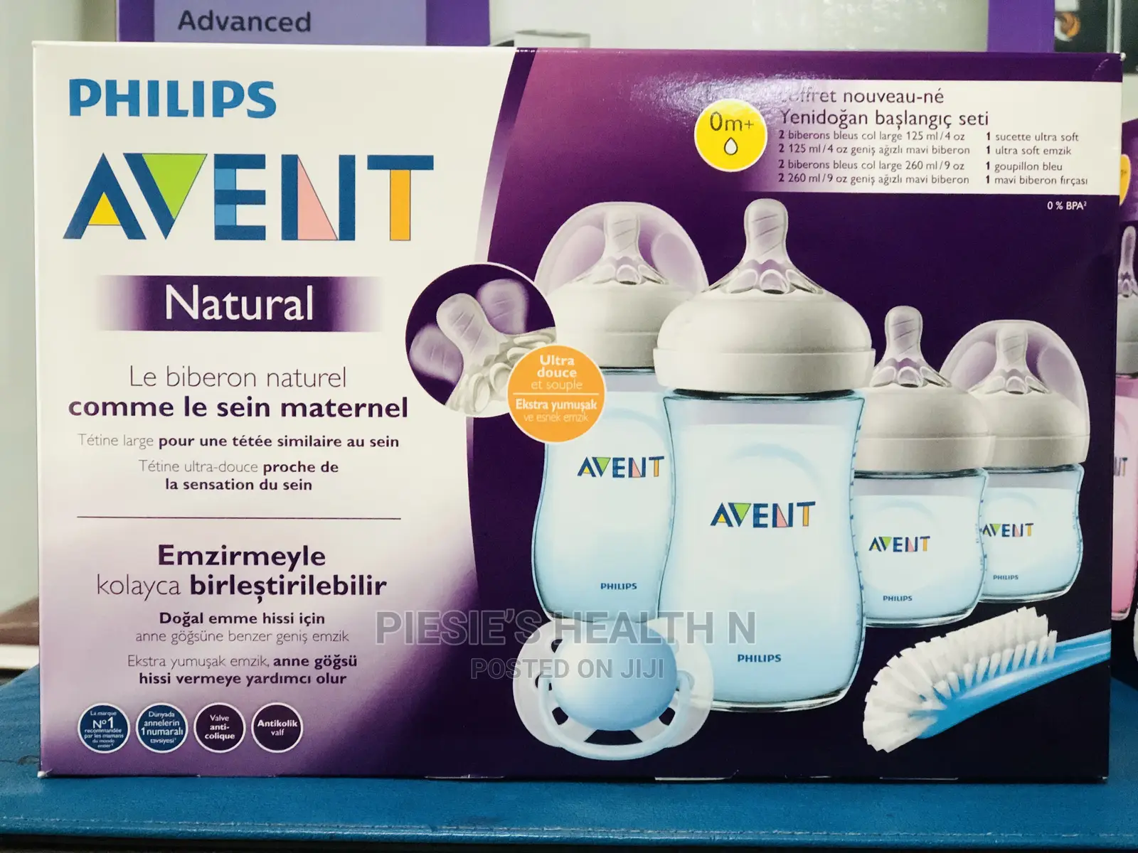 Philips Avent New Born Starter Set