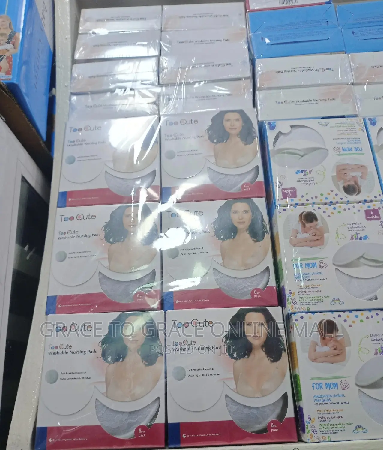 Washable Breast Pad