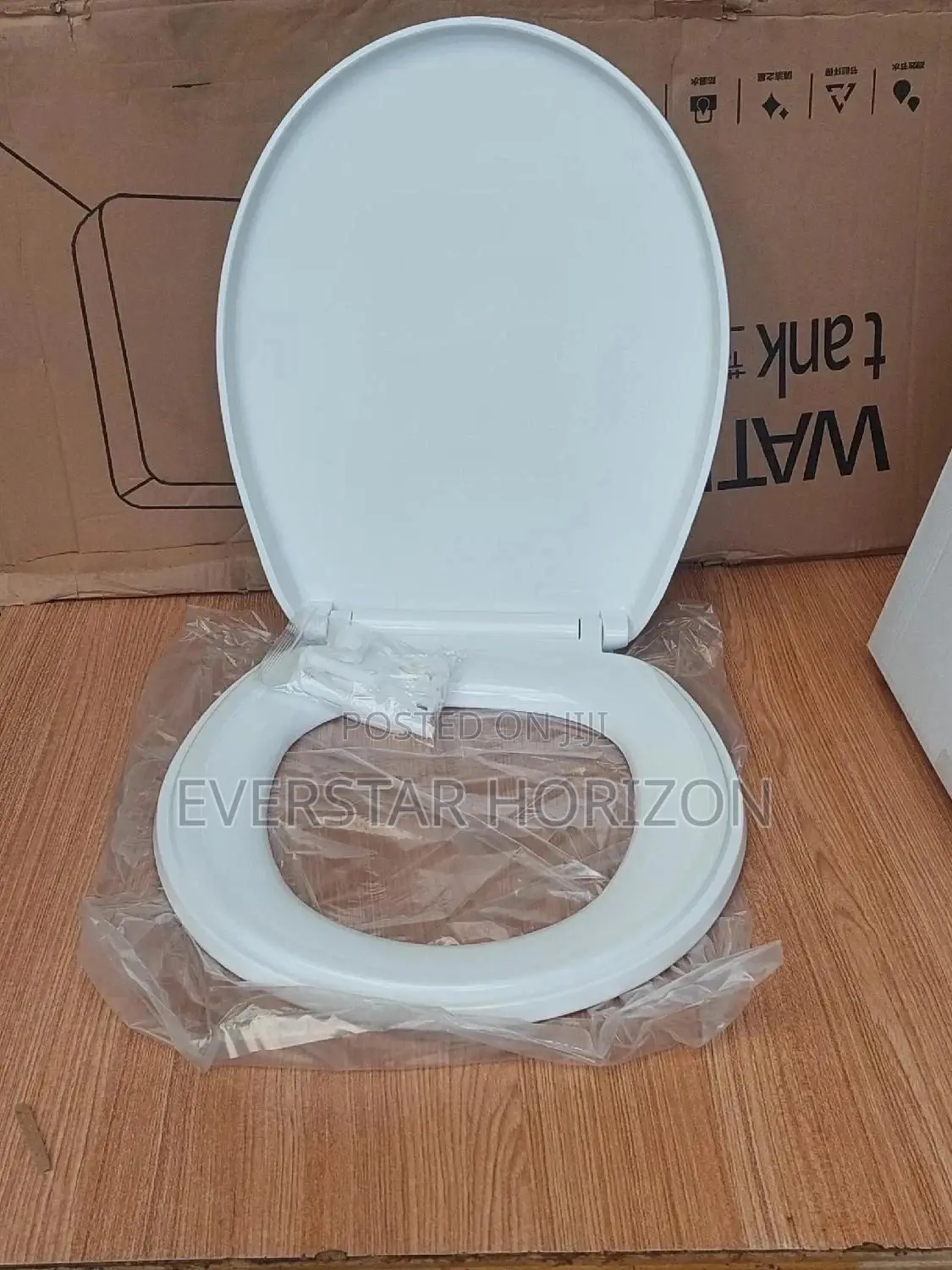Classic Toilet Seat Cover