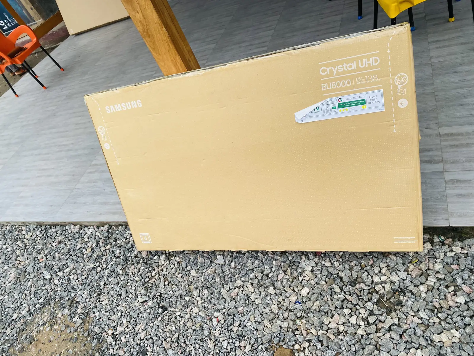 Energy Crystal Clear Pictures on Samsung 55” Tv Ue55au7022