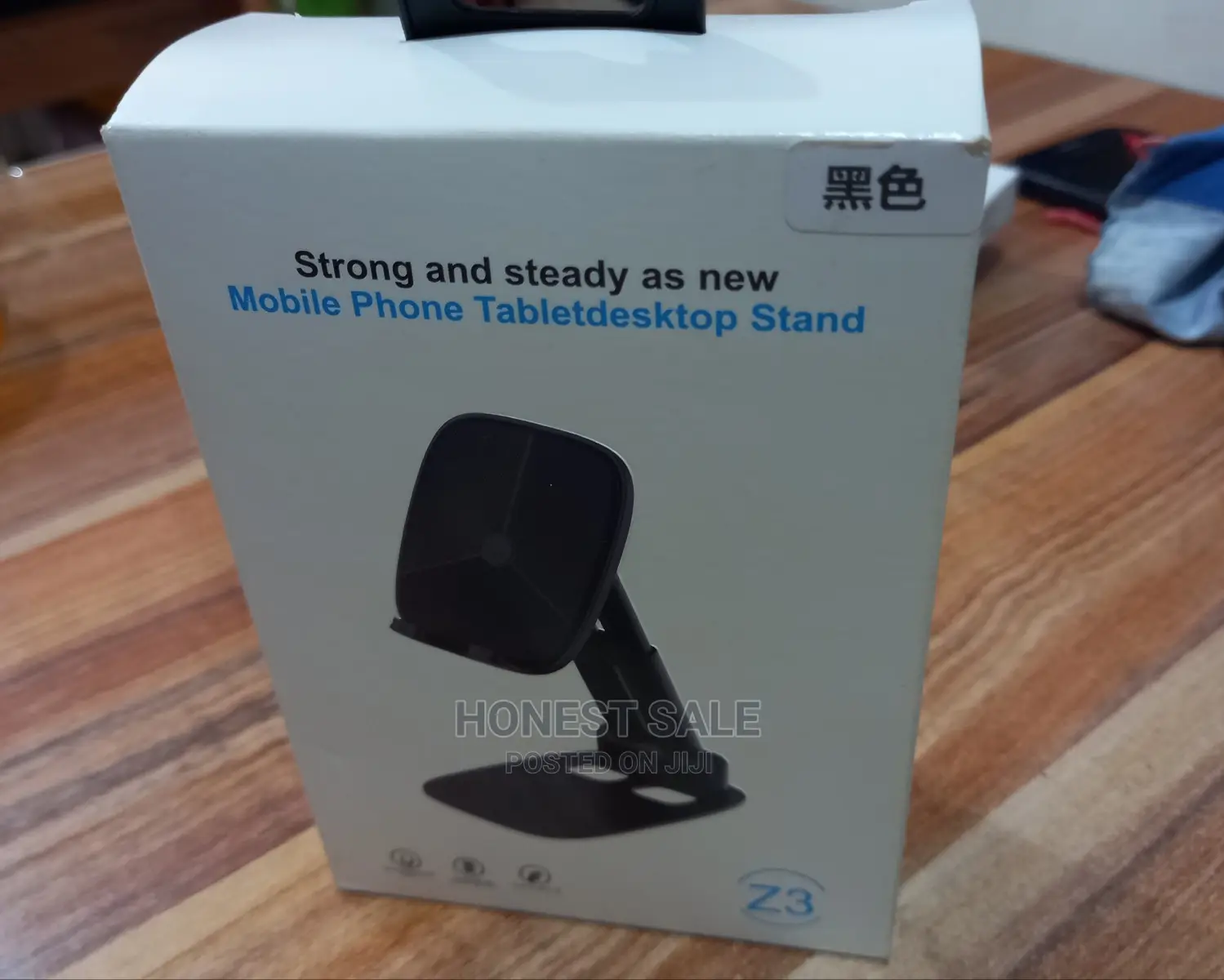 Phone Stand and Holder