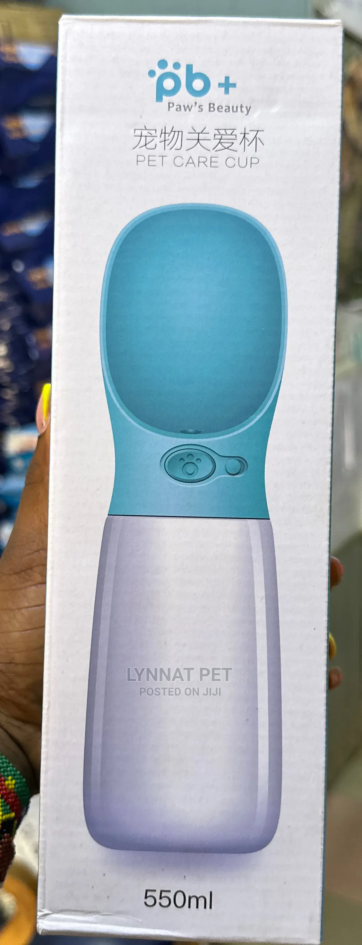 Portable Pet Water Bottle