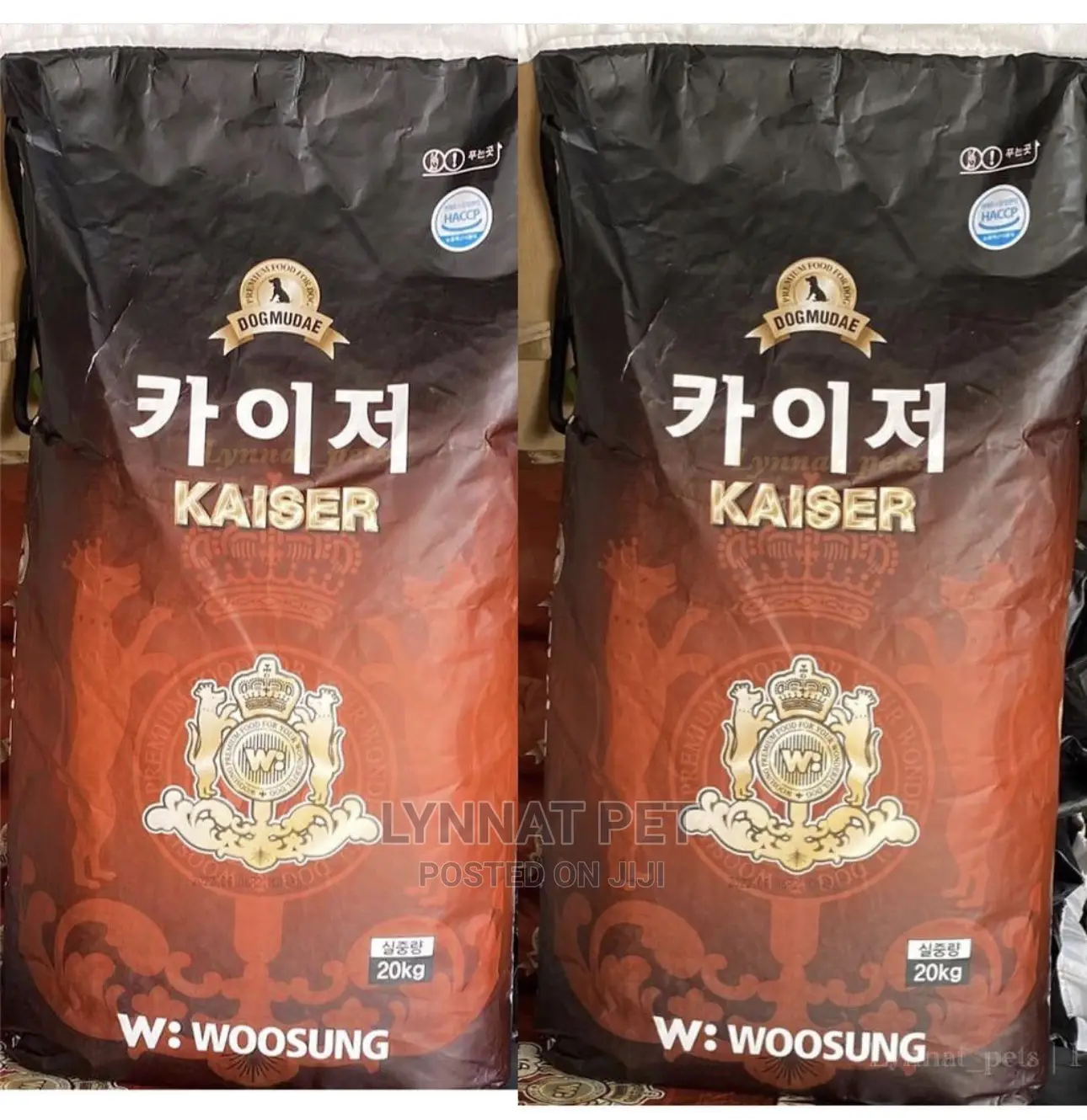 Kaiser Dog Food
