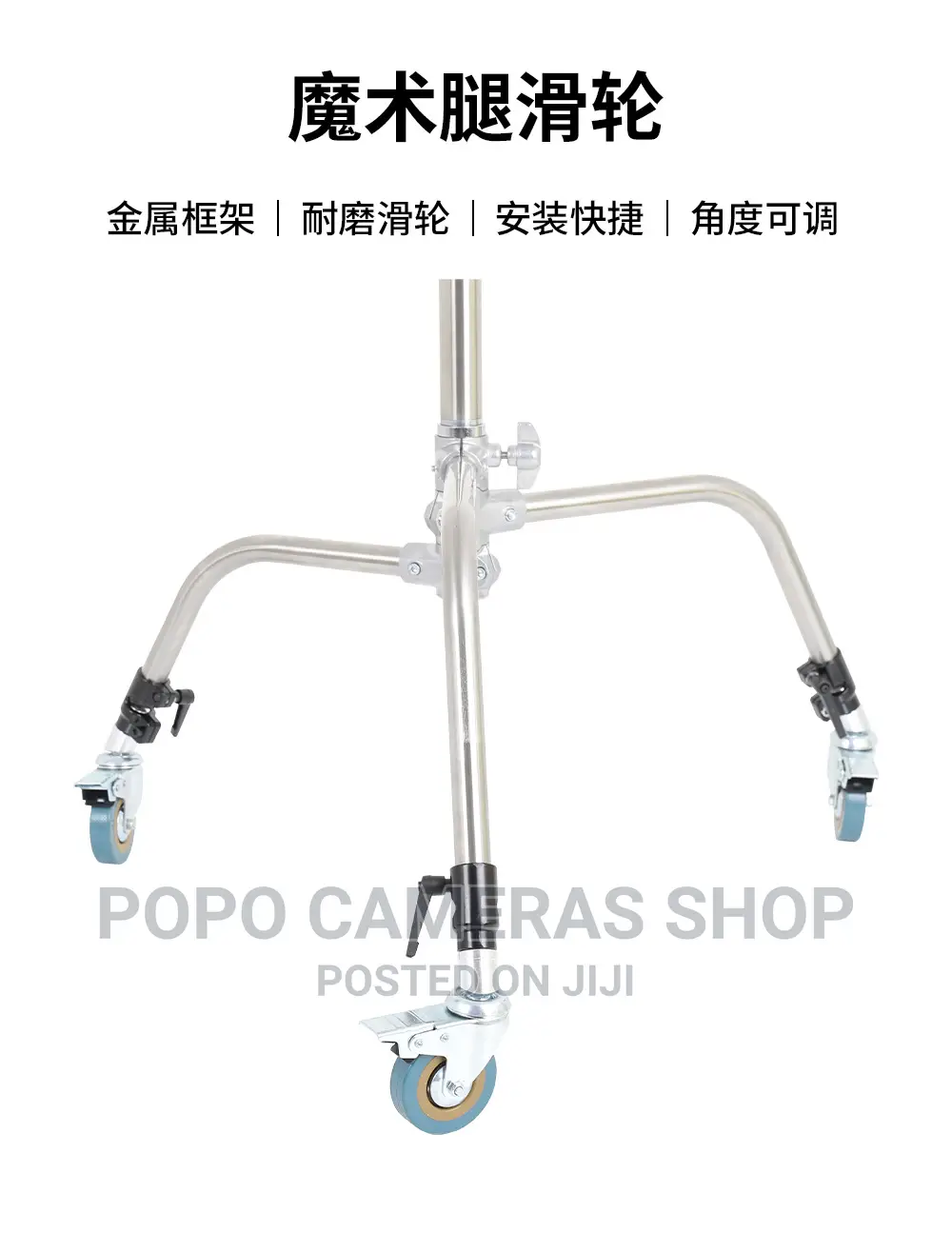 C Stand Wheels
