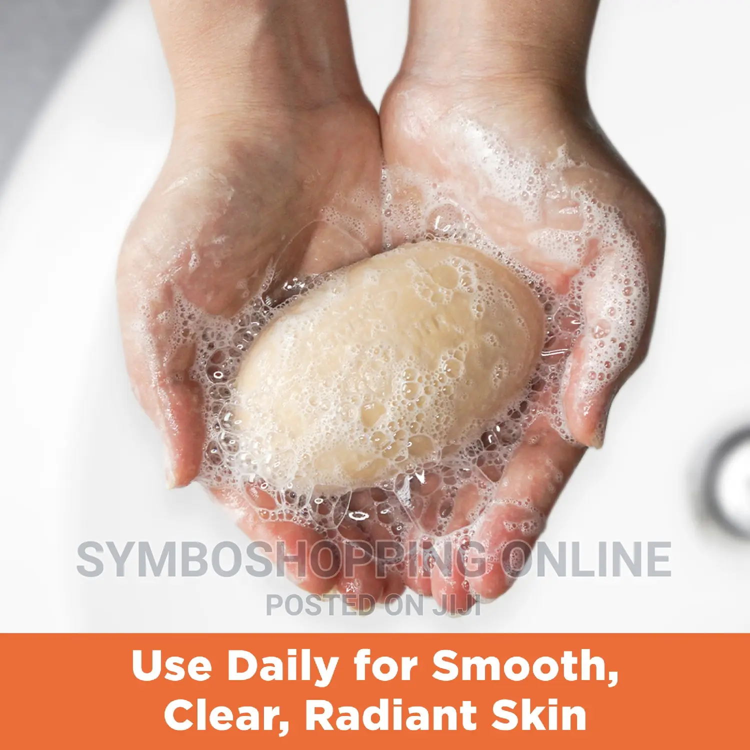 Palmer's Cocoa Butter Formula Cream Bar Soap, 4.7oz