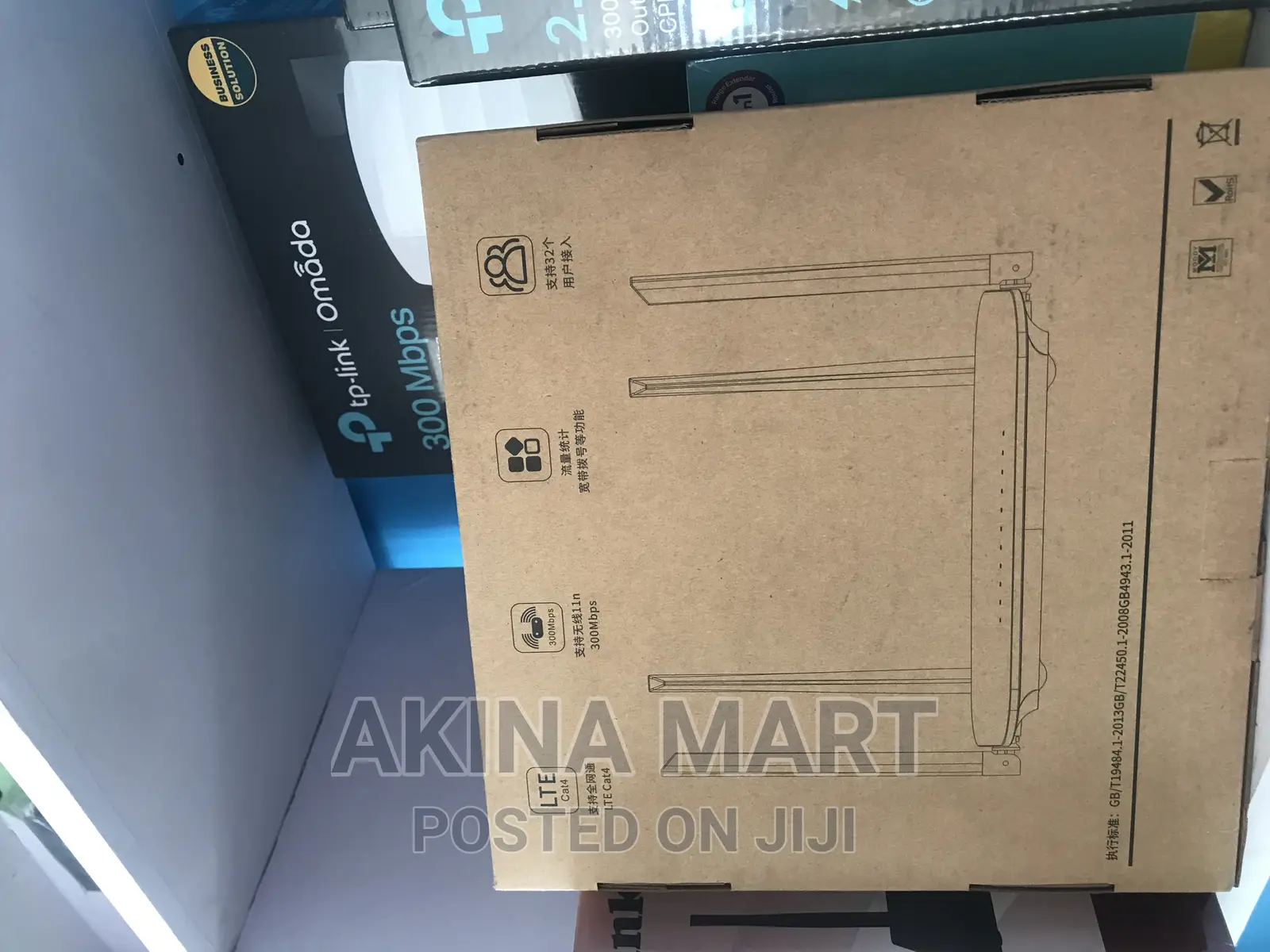 4G LTE Router
