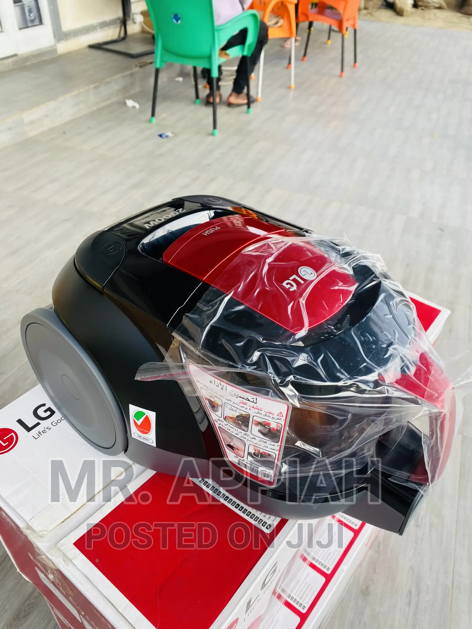 LG (VC5420NNTR)Vacuum Cleaner With Ellipse Cyclone System 